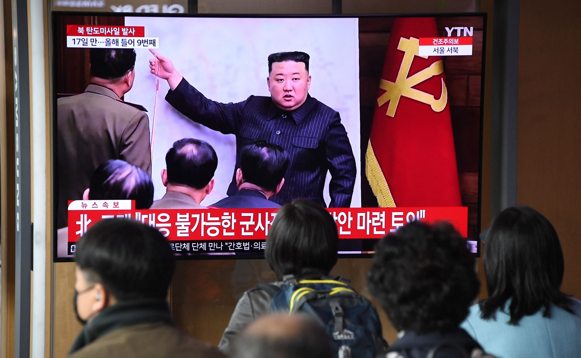 "رسالة للأعداء".. كوريا الشمالية تطلق صاروخين باليستيين خلال تدريب على شن ضربة نووية