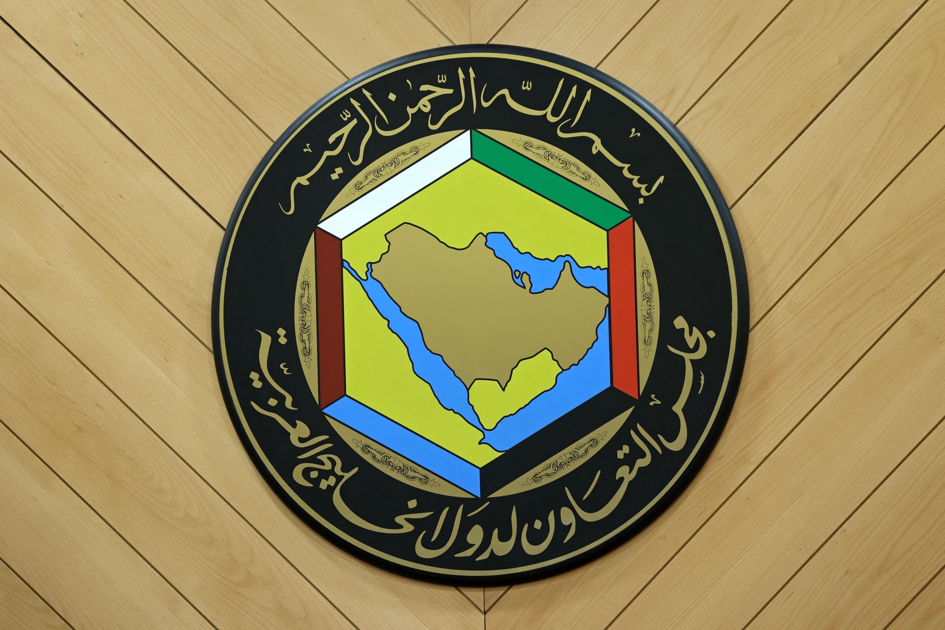 المجلس الوزاري لدول الخليج: ملكية حقل الدرة للسعودية والكويت
