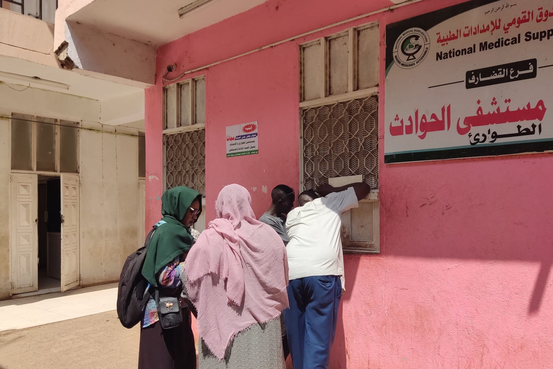 تفشي الكوليرا في السودان يثير قلقا أمميا
