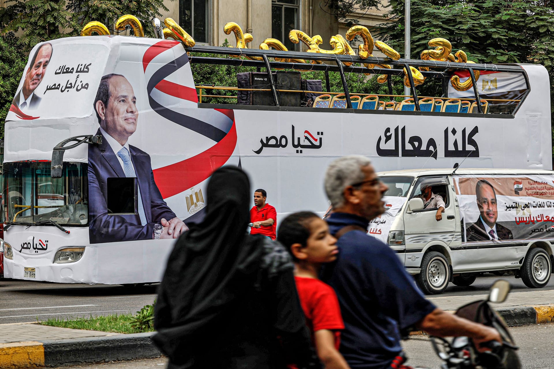 "يارب أكون أنا أولى بها".. الرئيس المصري يعلن رسميًا عزمه الترشح لولاية رئاسية جديدة
