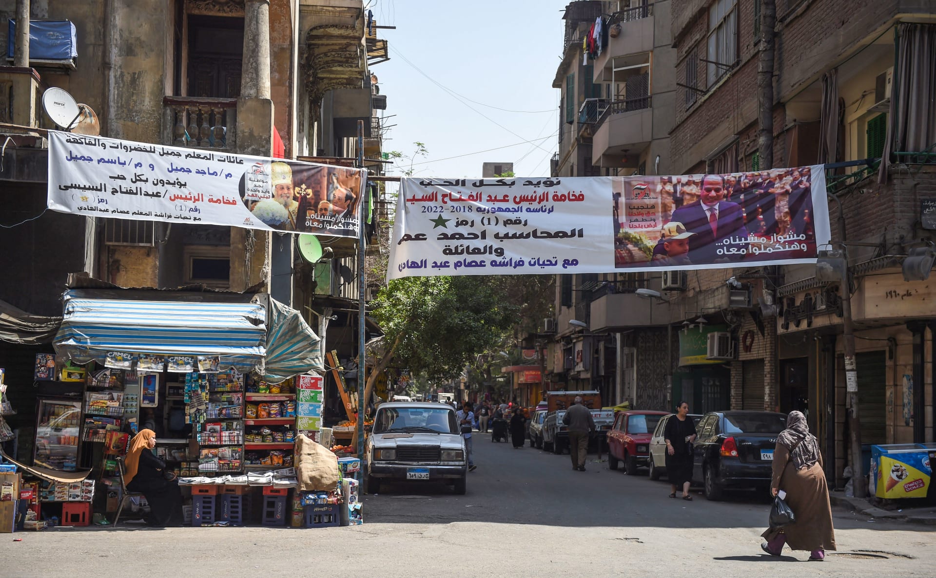 مصر.. تراجع توقعات النمو وخفض التصنيف الائتماني قبل الانتخابات الرئاسية وخبراء يعلقون