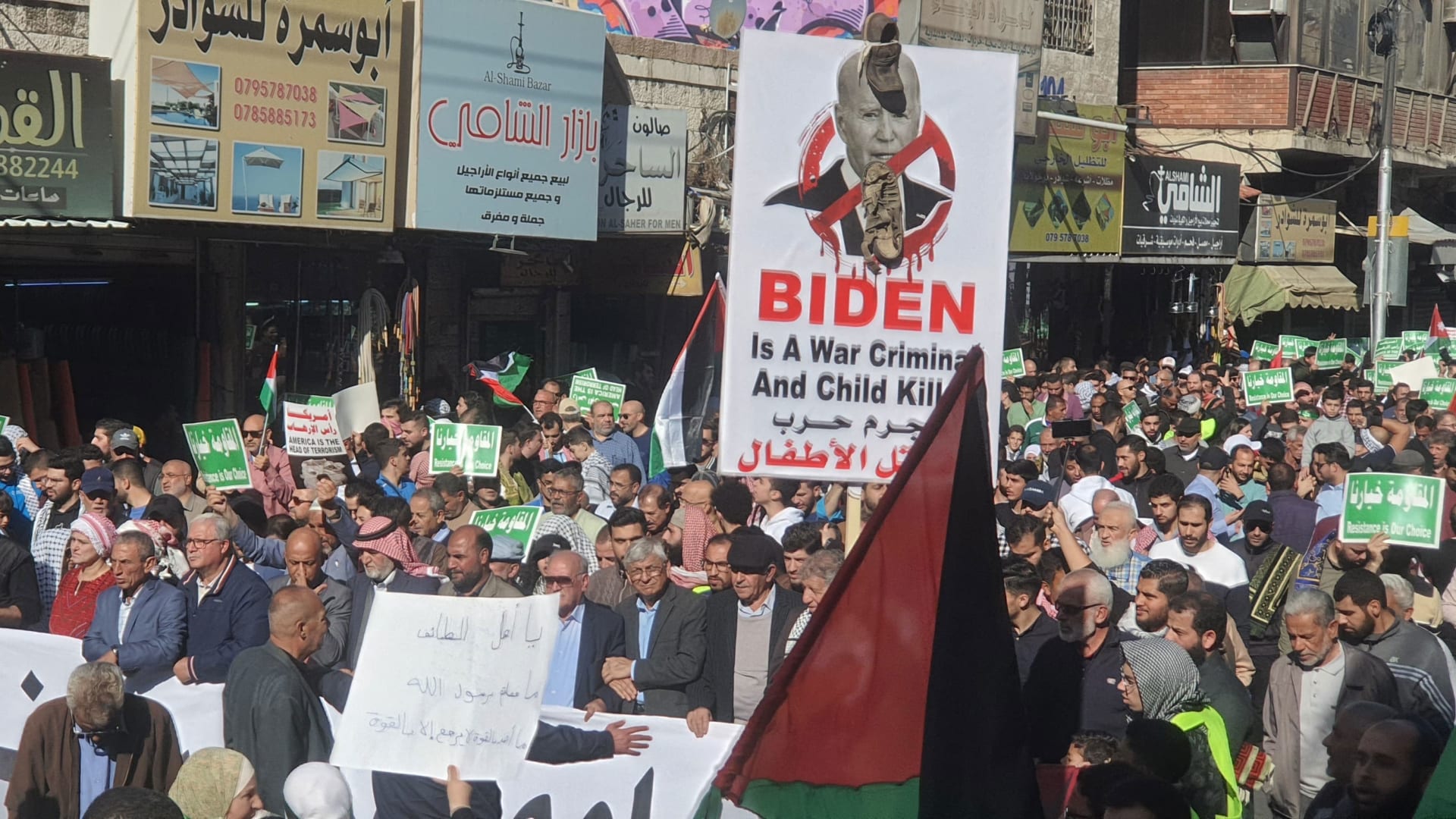 مسيرات حاشدة في الأردن بعد ساعات على دخول الهدنة بغزة حيّز التنفيذ