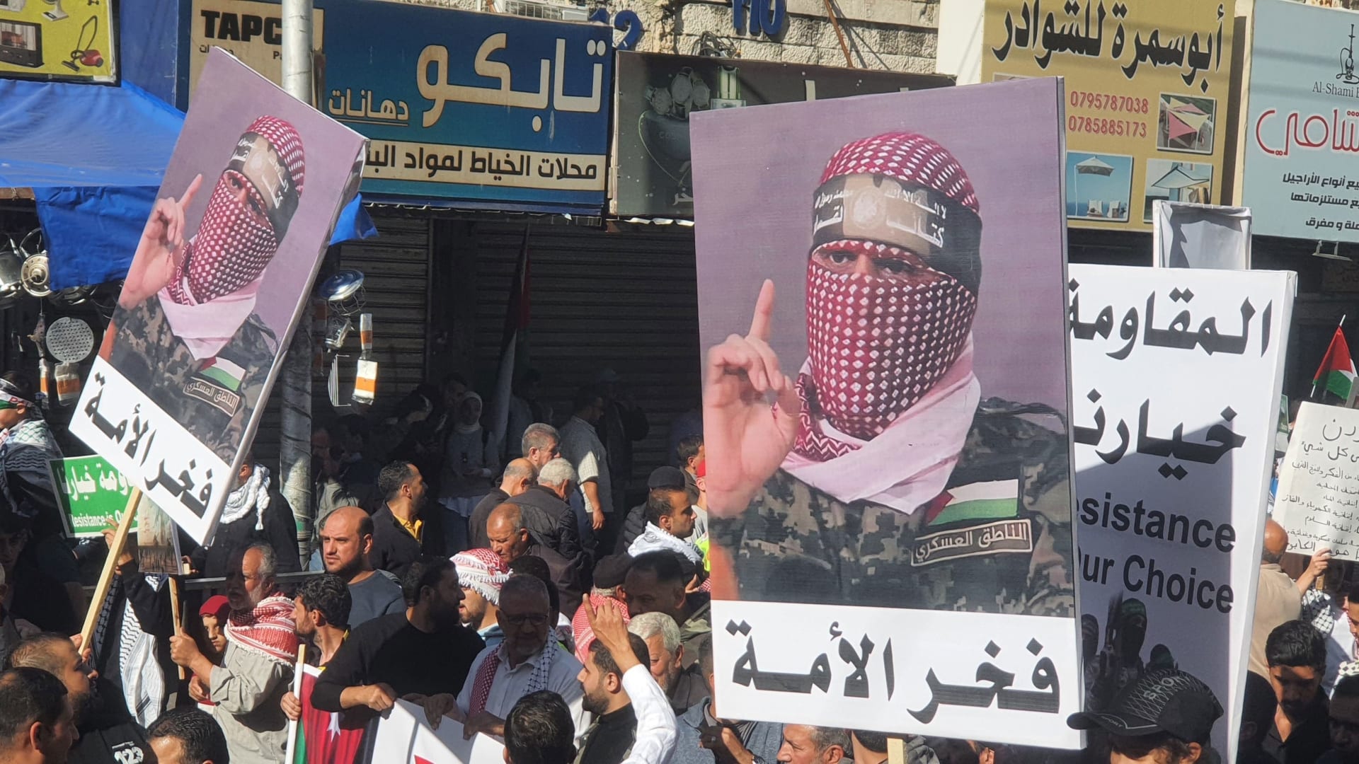مسيرات حاشدة في الأردن بعد ساعات على دخول الهدنة بغزة حيّز التنفيذ