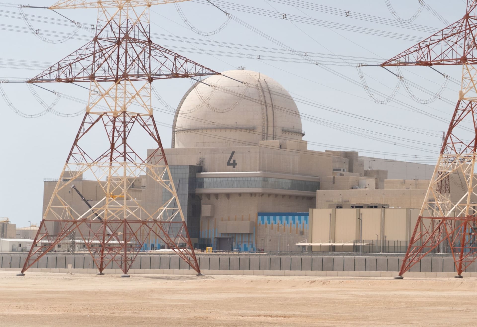 الإمارات.. إتمام تحميل الوقود في مفاعل رابع محطات براكة للطاقة النووية وتشغيلها في 2024