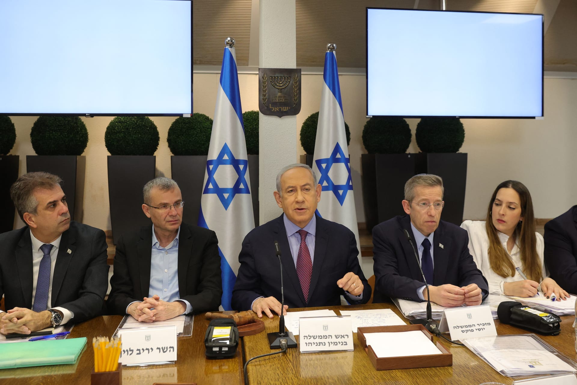 نتنياهو يرد على ادعاء جنوب إفريقيا بارتكاب إسرائيل "إبادة جماعية في غزة"