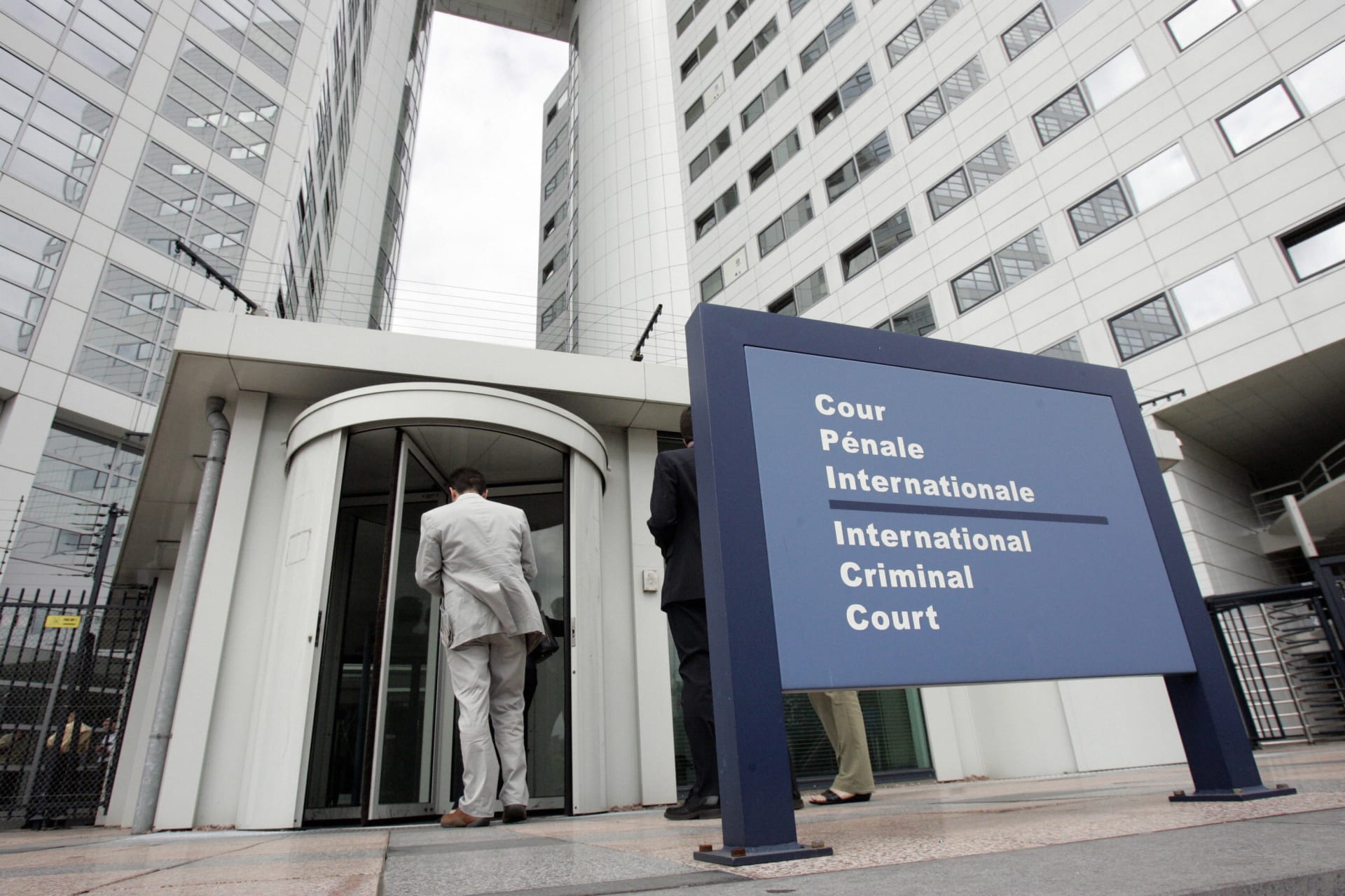 المكسيك وتشيلي تطلبان من المحكمة الجنائية الدولية التحقيق في "جرائم محتملة" بالأراضي الفلسطينية