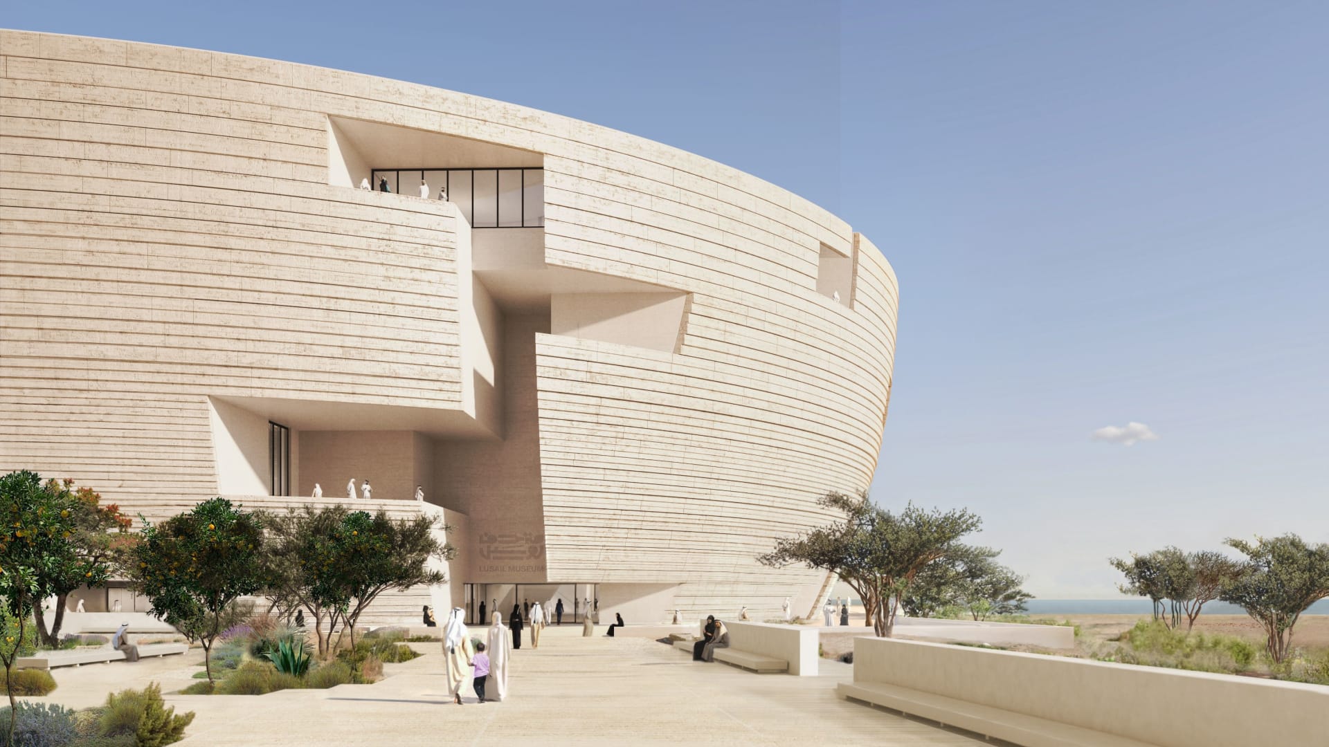 تحفة معمارية تزيّن قريبا أفق "مدينة المستقبل" في قطر..كيف ستبدو؟