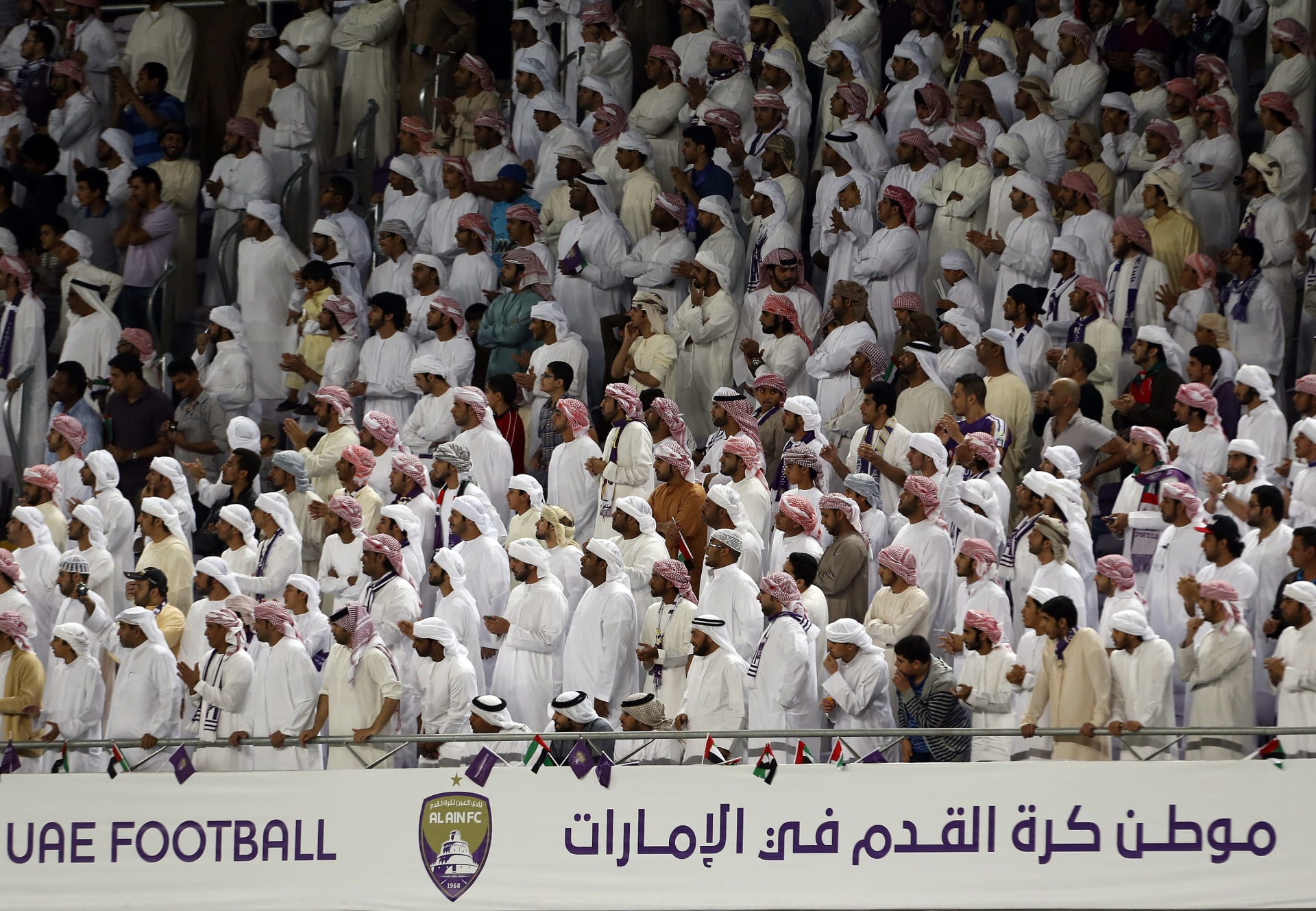 أول تعليق من العين الإماراتي على "الاحتكاك" بين بعض الجماهير بعد مباراة النصر السعودي