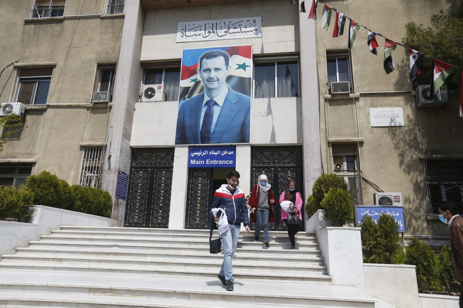 وزارة الصحة السورية ترد على أنباء بوجود تجارة أعضاء وتوضح دور القطاع الخاص