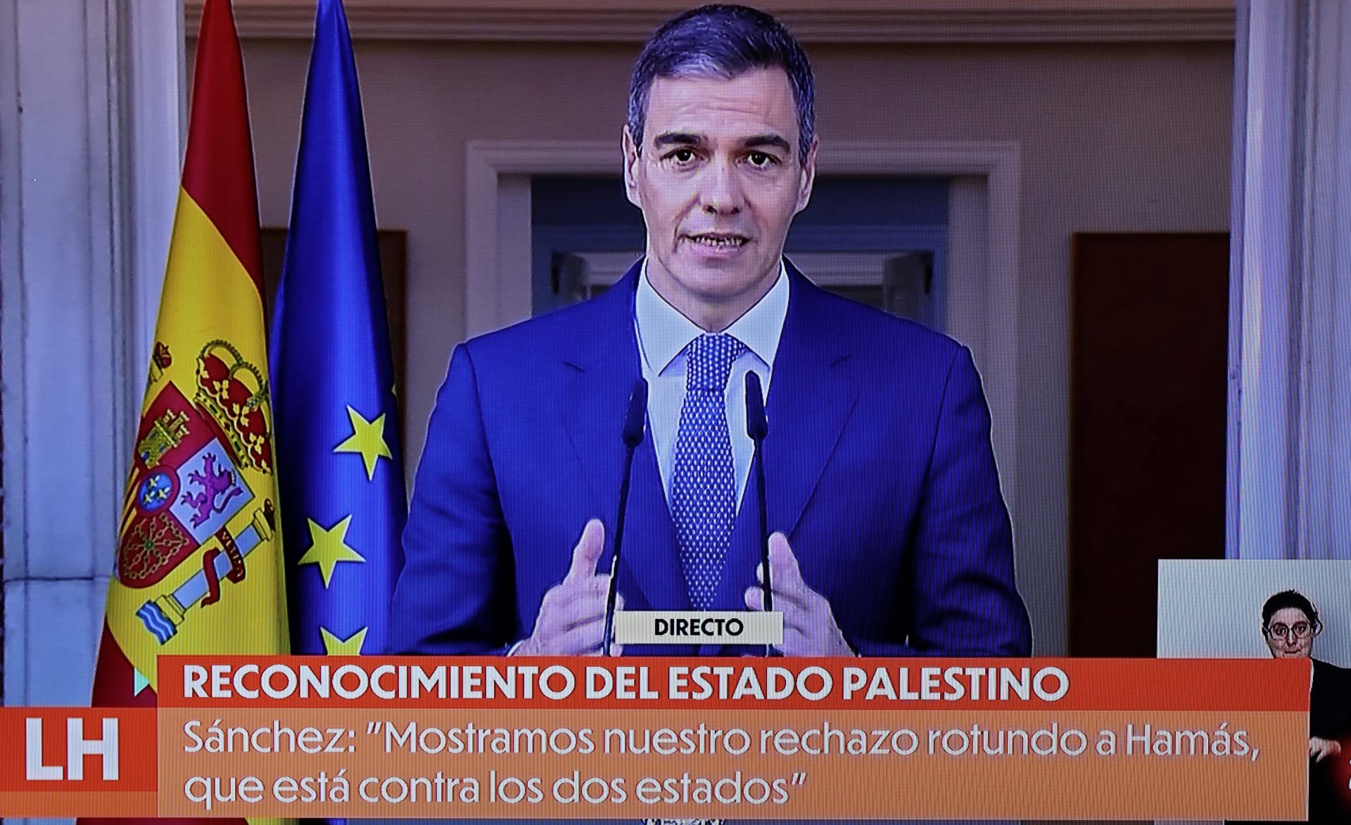 رئيس وزراء إسبانيا يُعلن موعد الاعتراف رسميا بدولة فلسطينية.. ويوضح: هذه خطوة ضد "حماس"