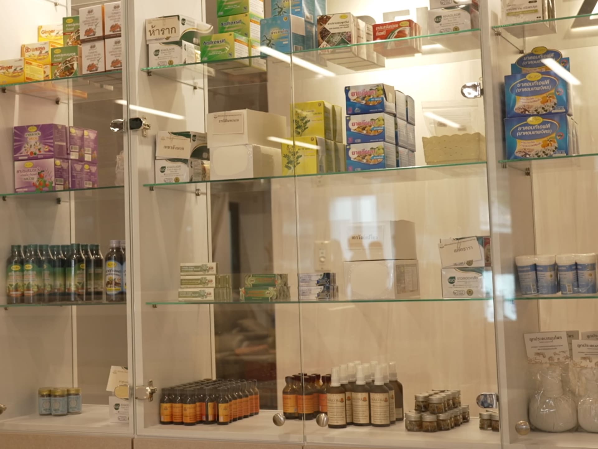 العلاج بالأعشاب