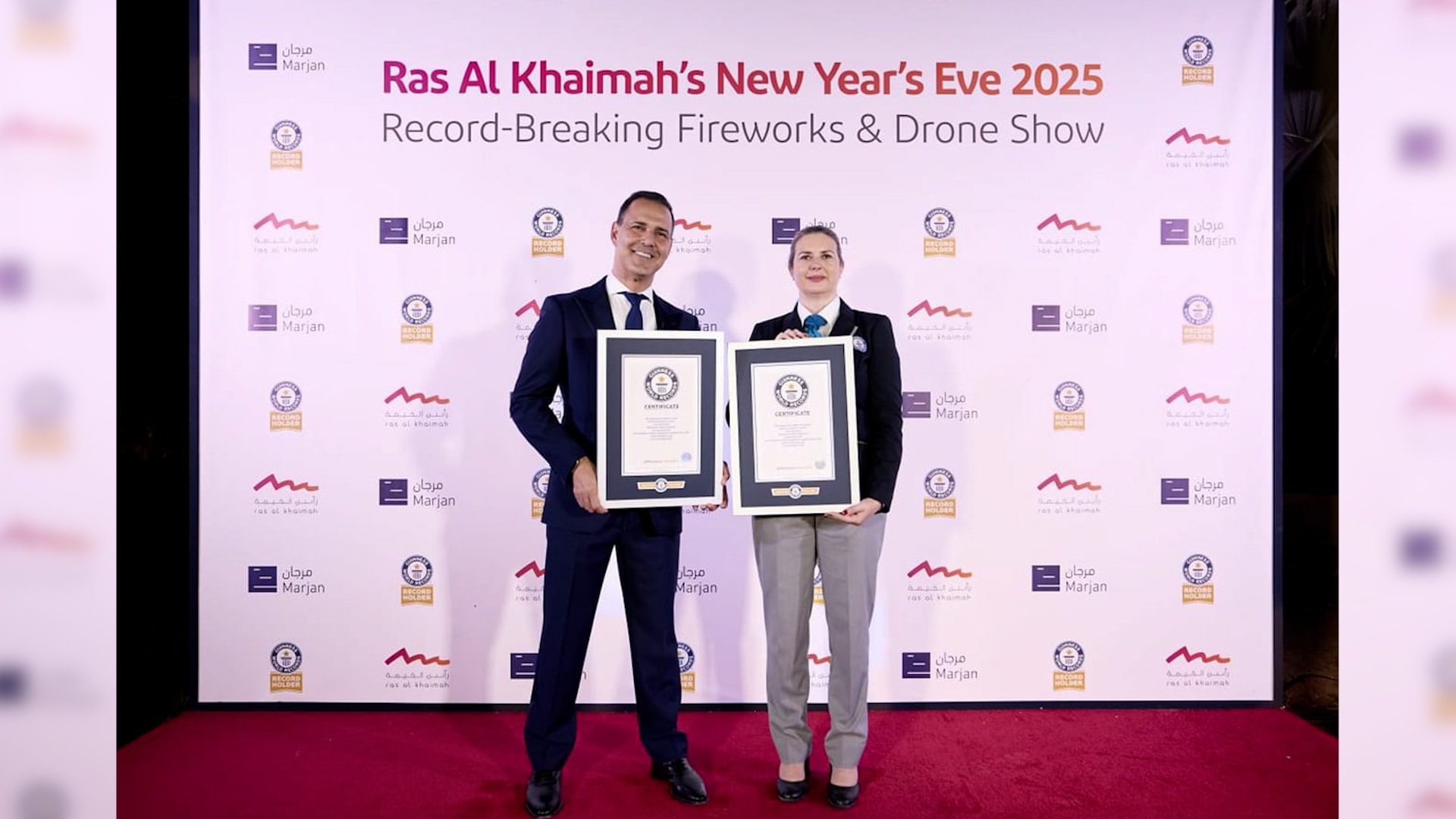 الإمارات.. رأس الخيمة تسجل رقمين قياسيين مع بداية العام 2025