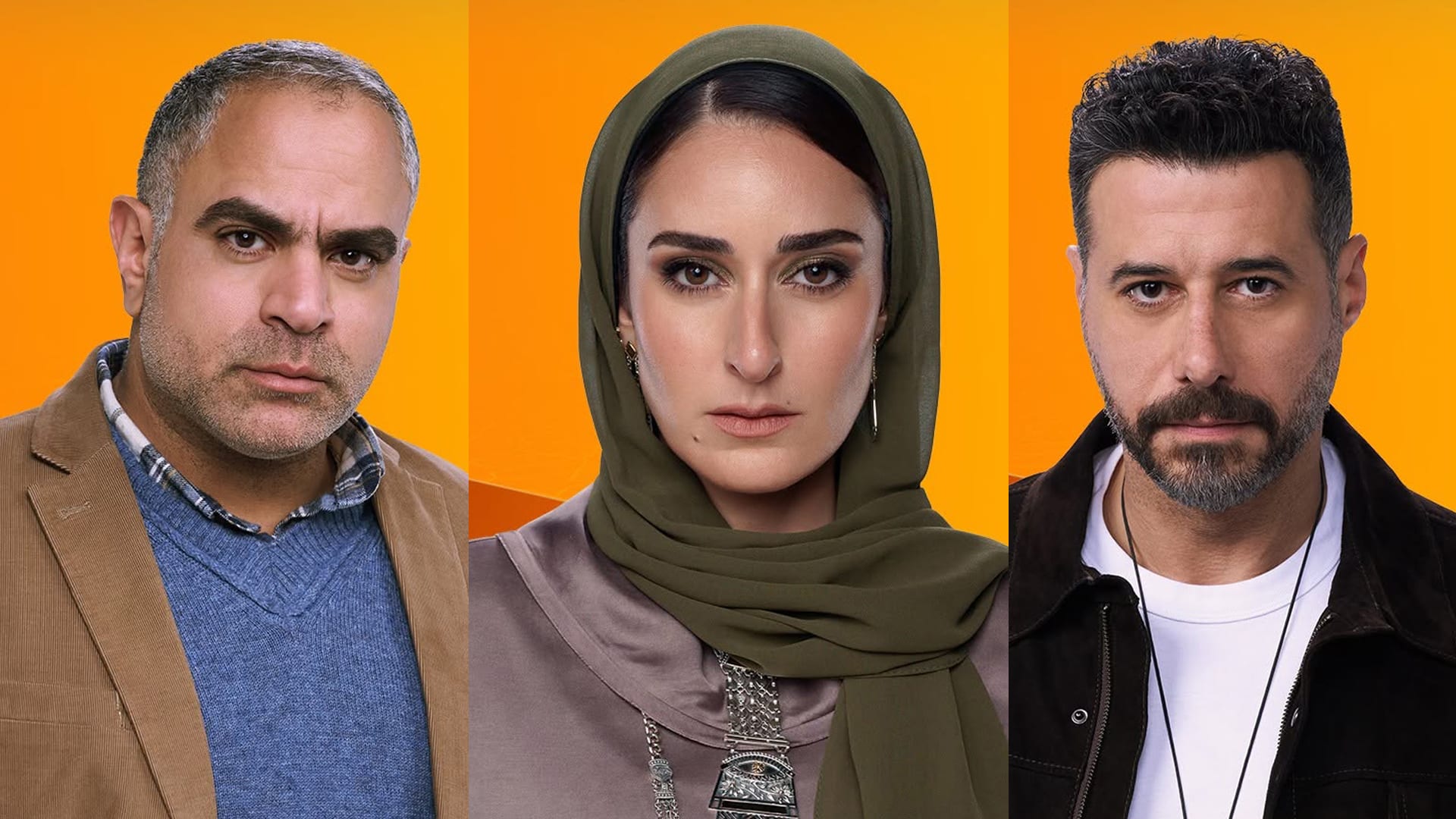 أمينة خليل والسعدني وشاهين بمسلسل 