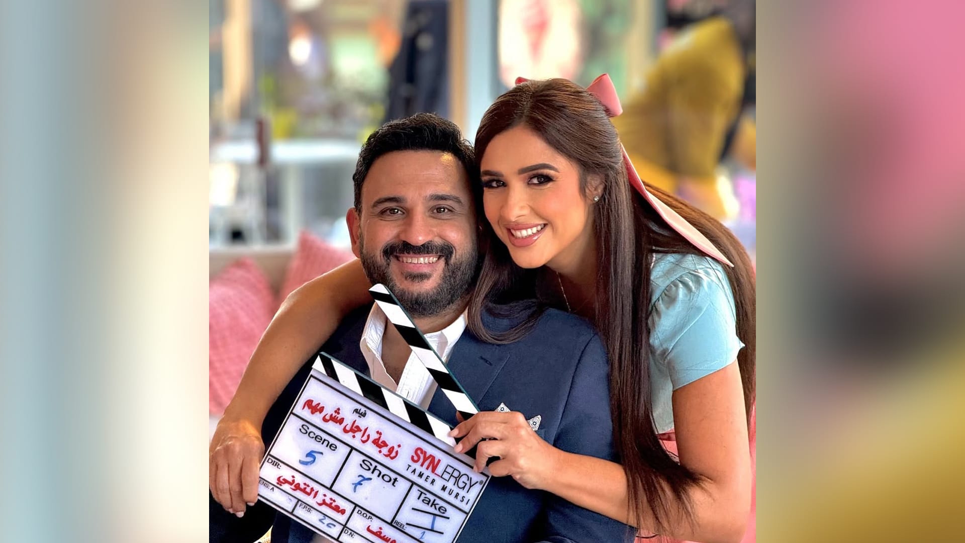 ياسمين عبدالعزيز تعود للسينما بفيلم "زوجة رجل مش مهم" مع أكرم حسني