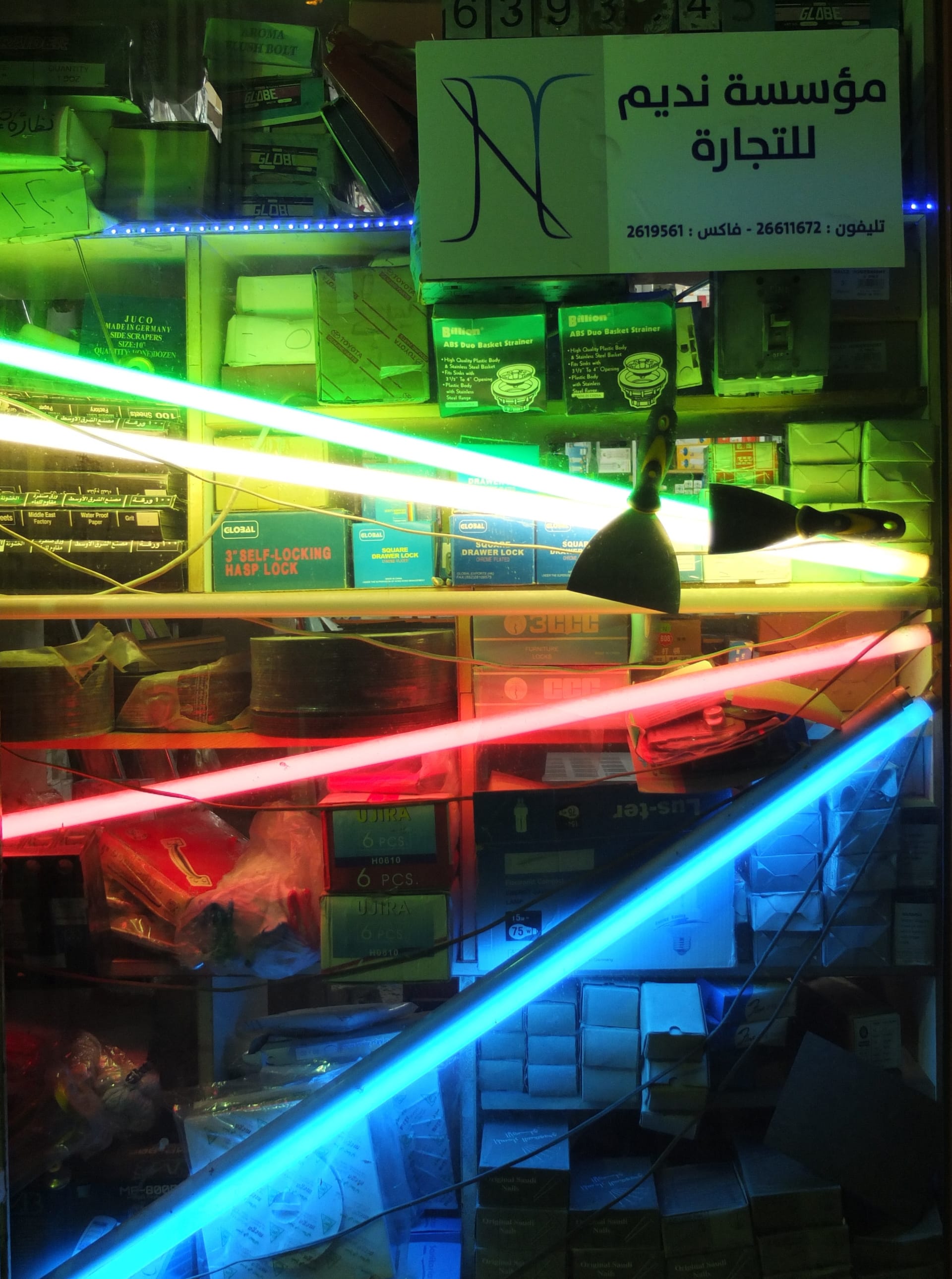 السعودية بعد حلول الظلام.. مصورة توثق جانبا مختلفا من جدة ليلا