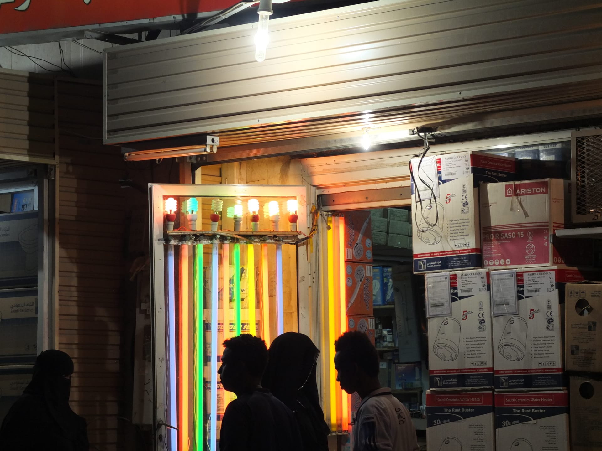 السعودية بعد حلول الظلام.. مصورة توثق جانبا مختلفا من جدة ليلا