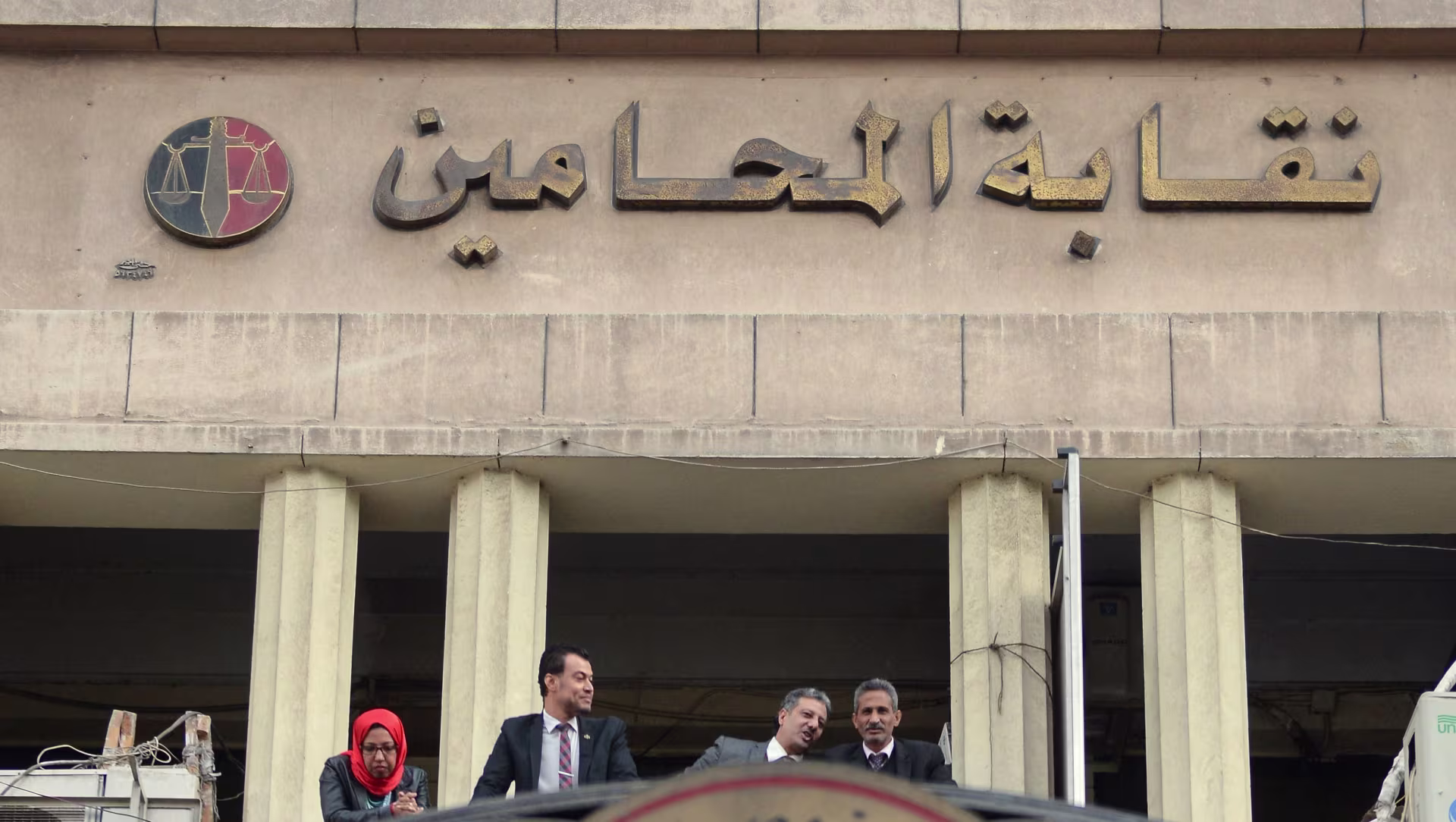 مصر.. نقابة المحامين تصعد ضد الرسوم القضائية.. والنقيب: ارتفعت بنسبة 500%