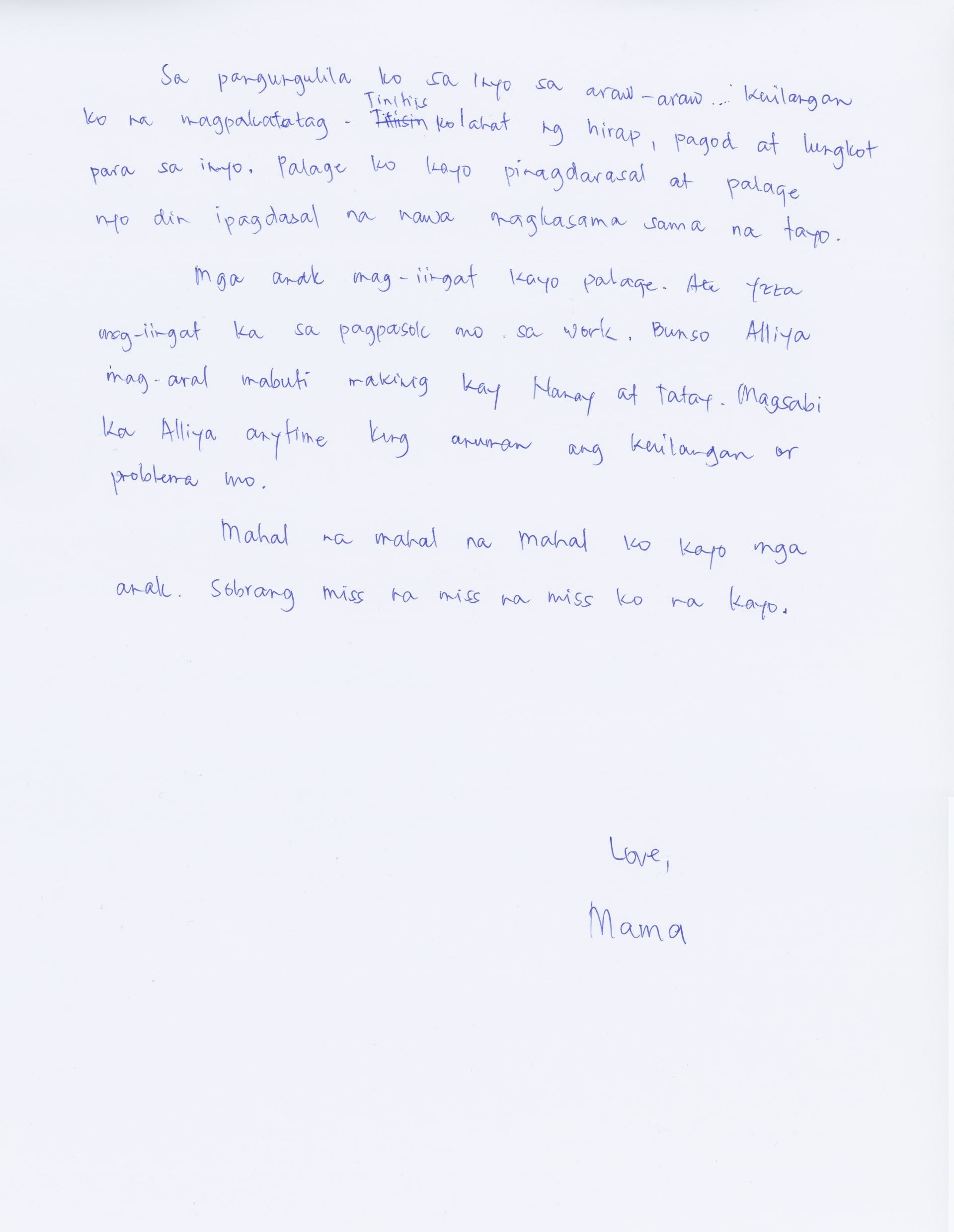 صور تجسد قصص نساء فلبينيات اضطررن لترك عائلاتهن خلفهن لكسب لقمة العيش