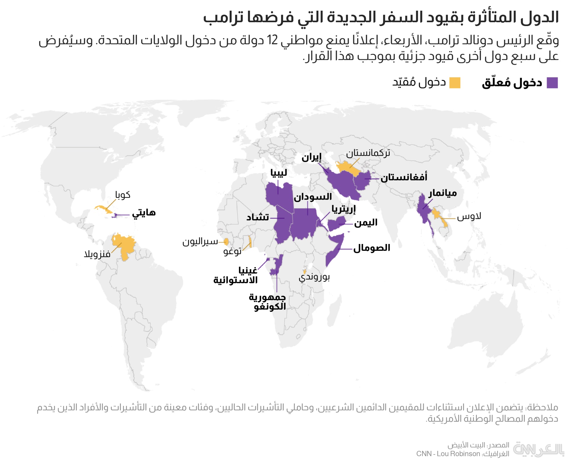 us-travel-restrictions_3