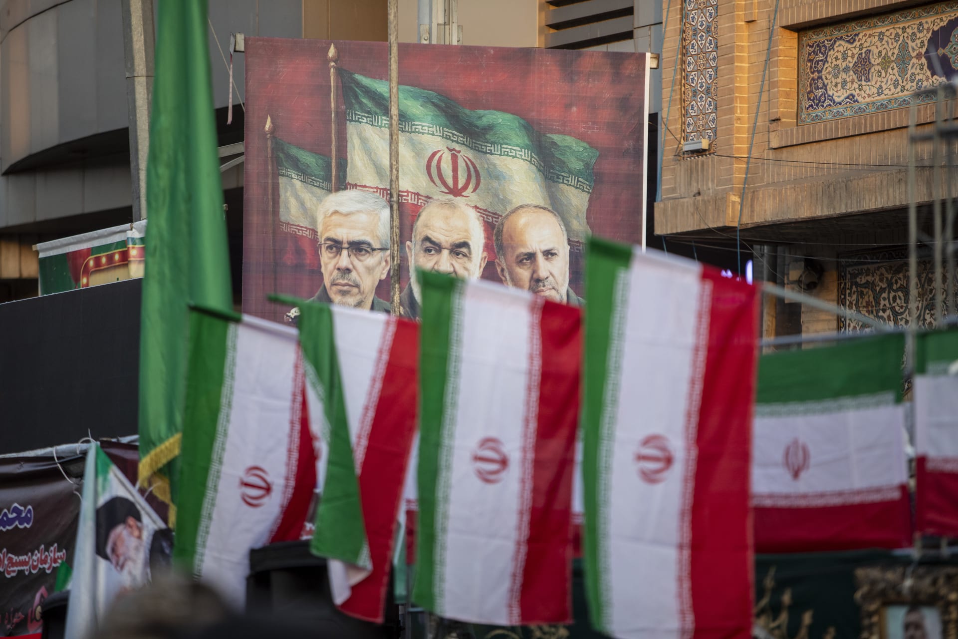 إيران