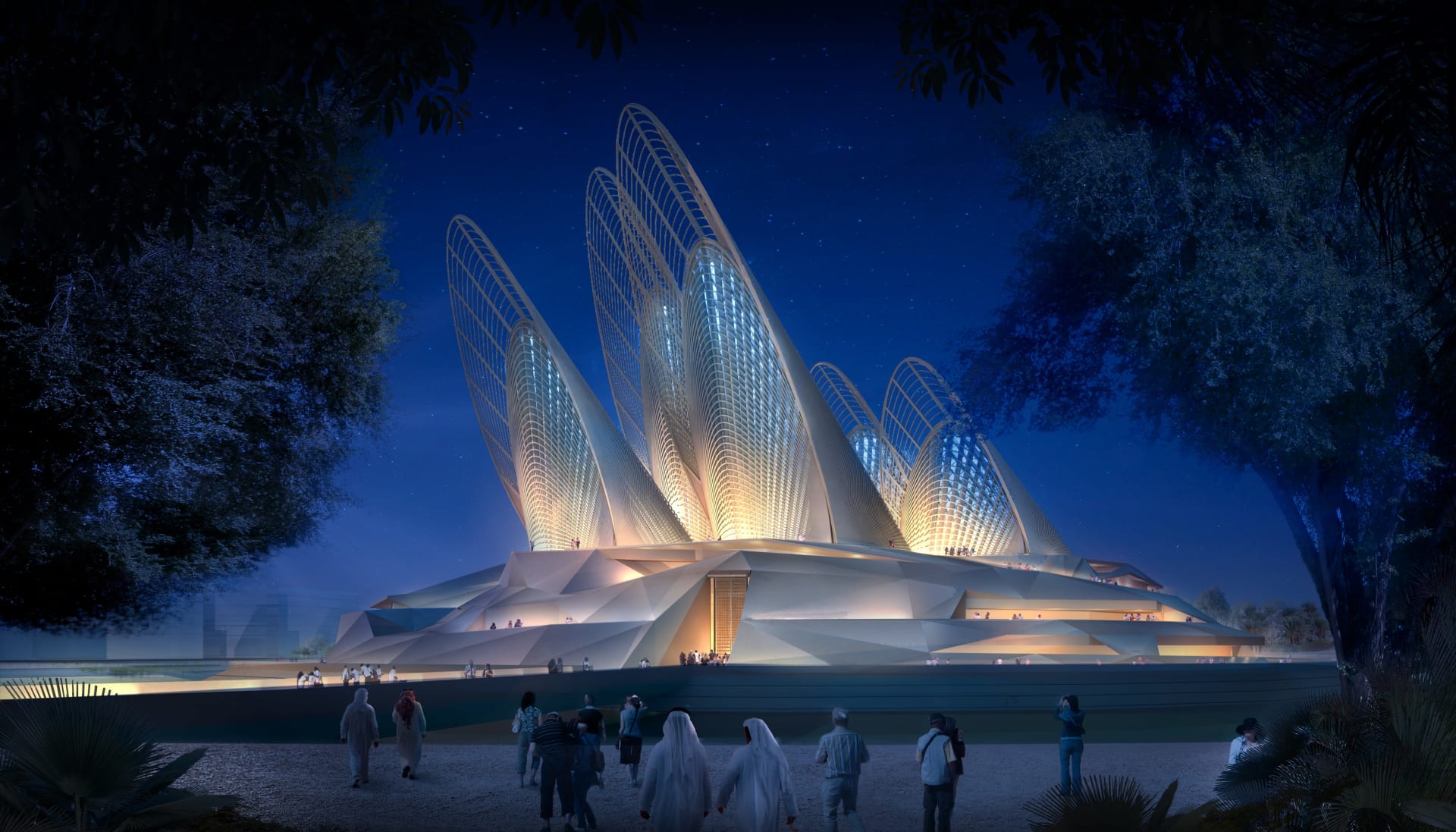 متحف زايد الوطني