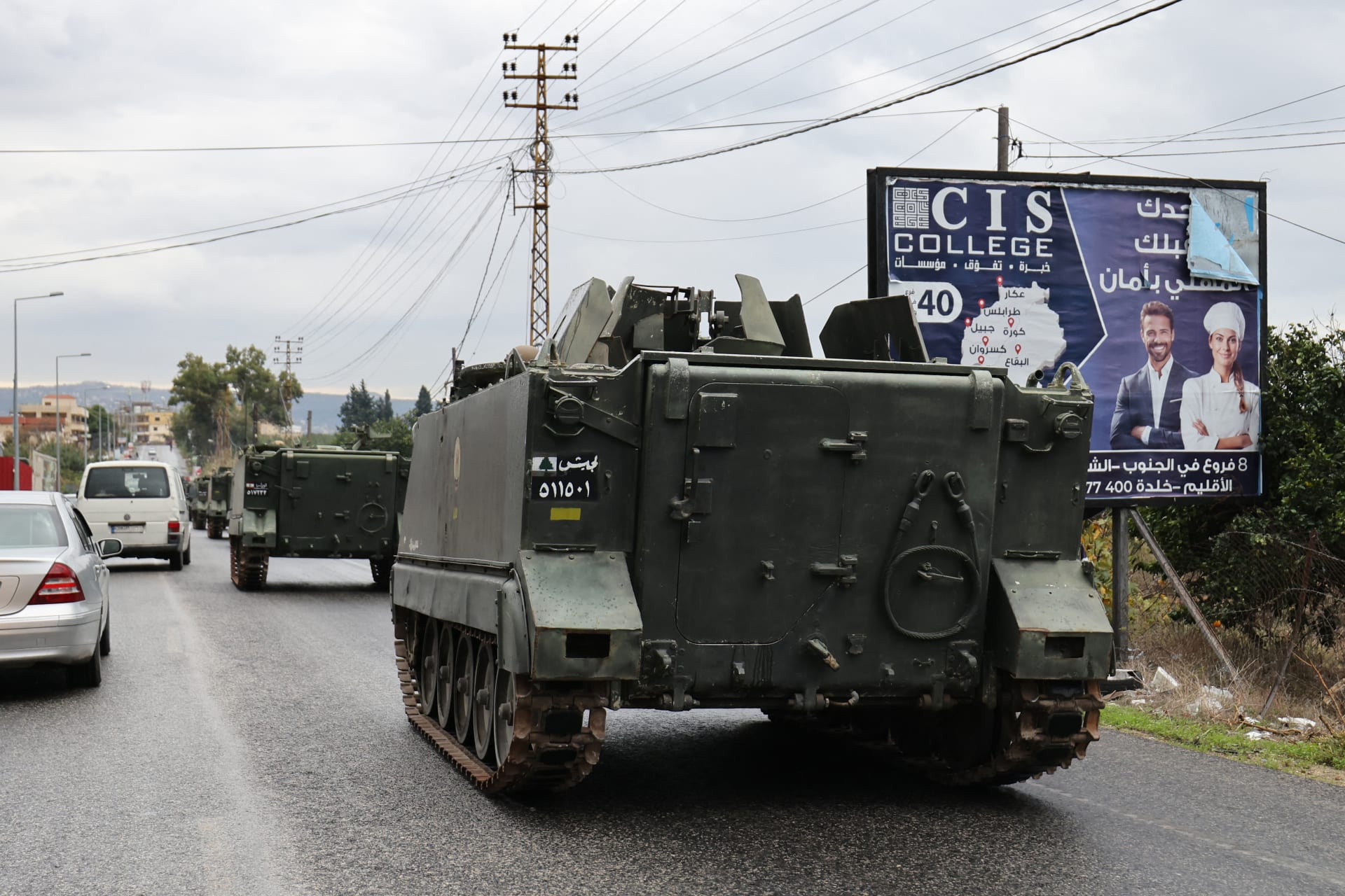 الجيش اللبناني يعلن مقتل 6 عسكريين جراء انفجار مخزن أسلحة