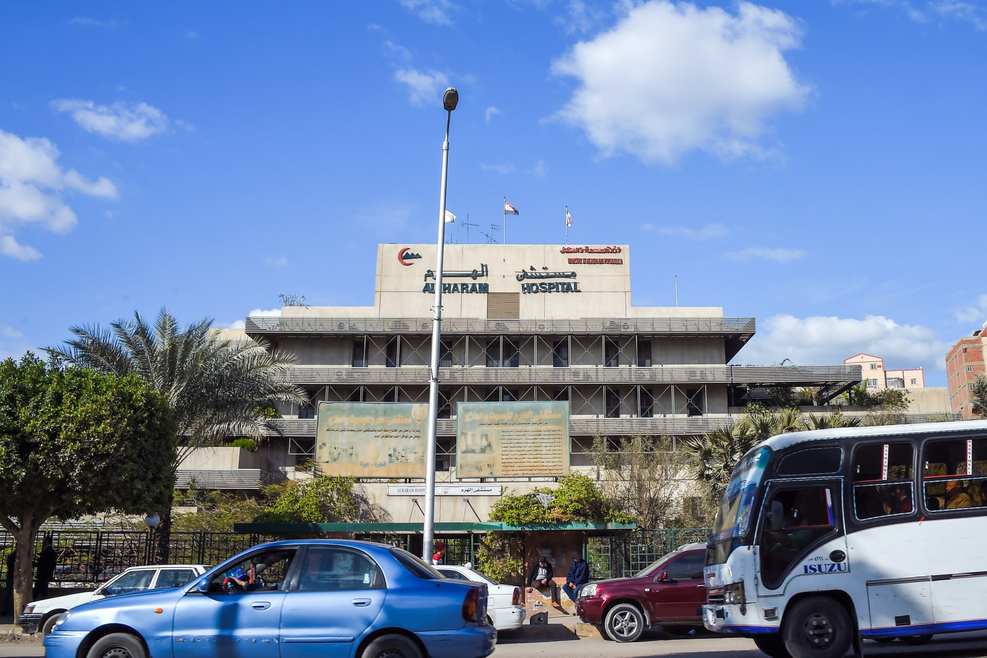 ‎مصر.. وفاة الإعلامية عبير الأباصيري بمستشفى خاص ووزارة الصحة ترد على