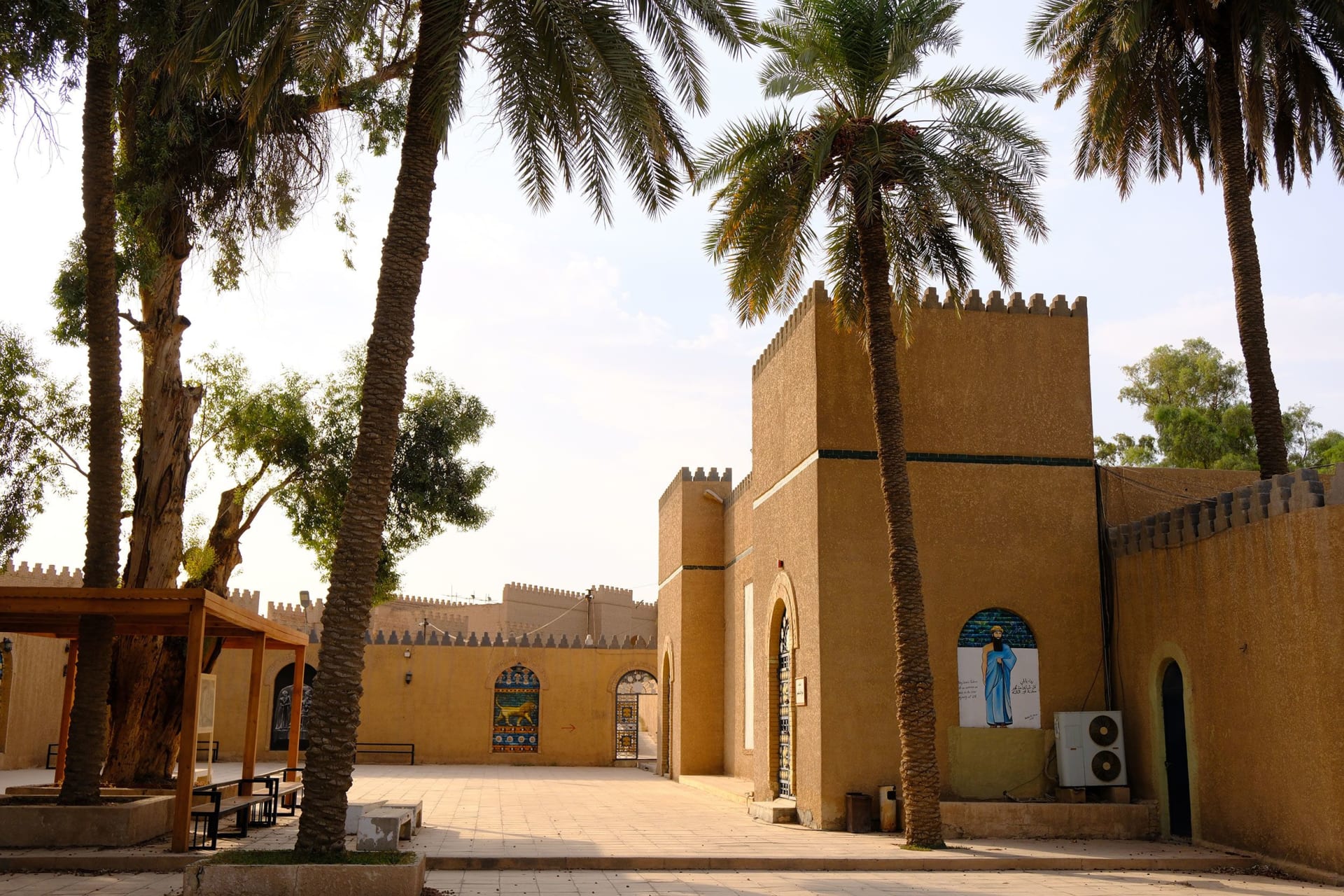 بابل