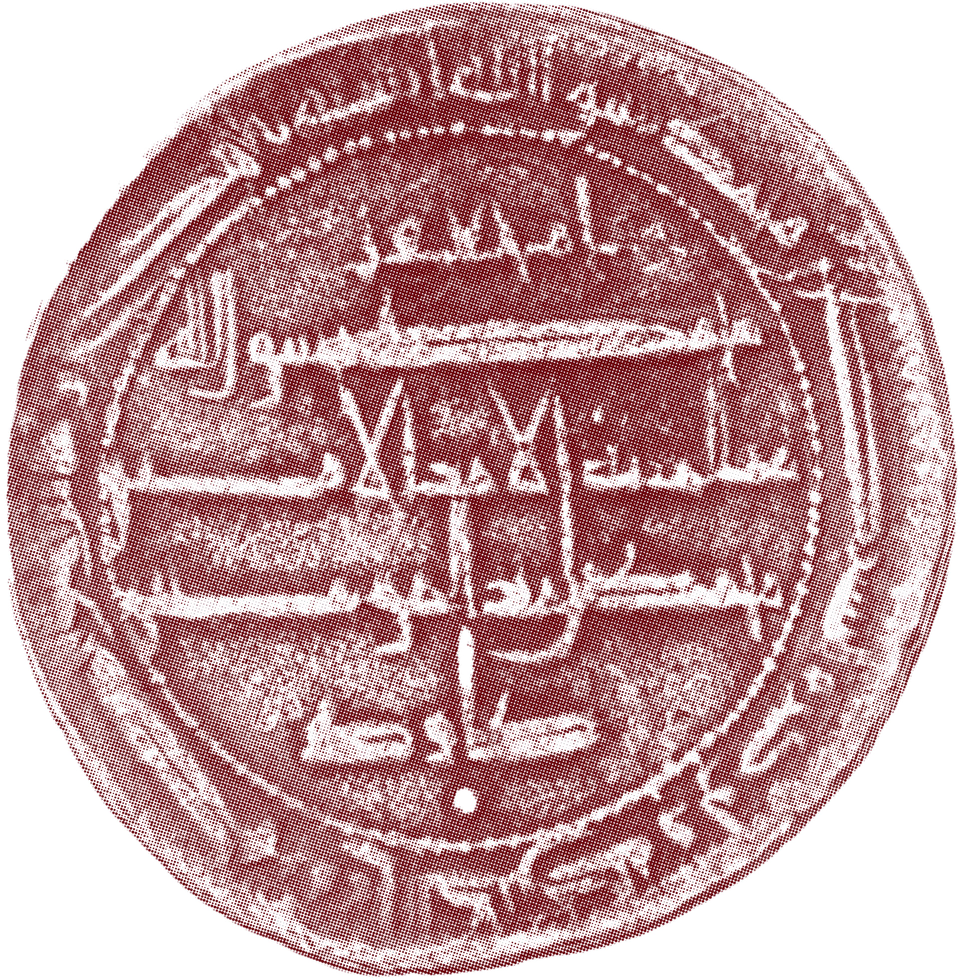 السعودية تعرض لأول مرة عملات إسلامية نادرة.. بينها أول دينار ذهبي يحمل الشهادة