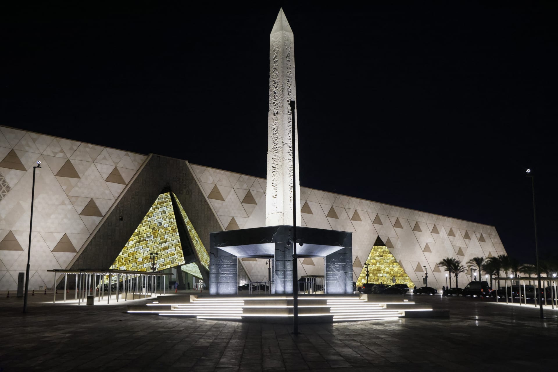 "حضور غير مسبوق".. مصر تكشف عن قائمة الدول المشاركة بافتتاح المتحف ...