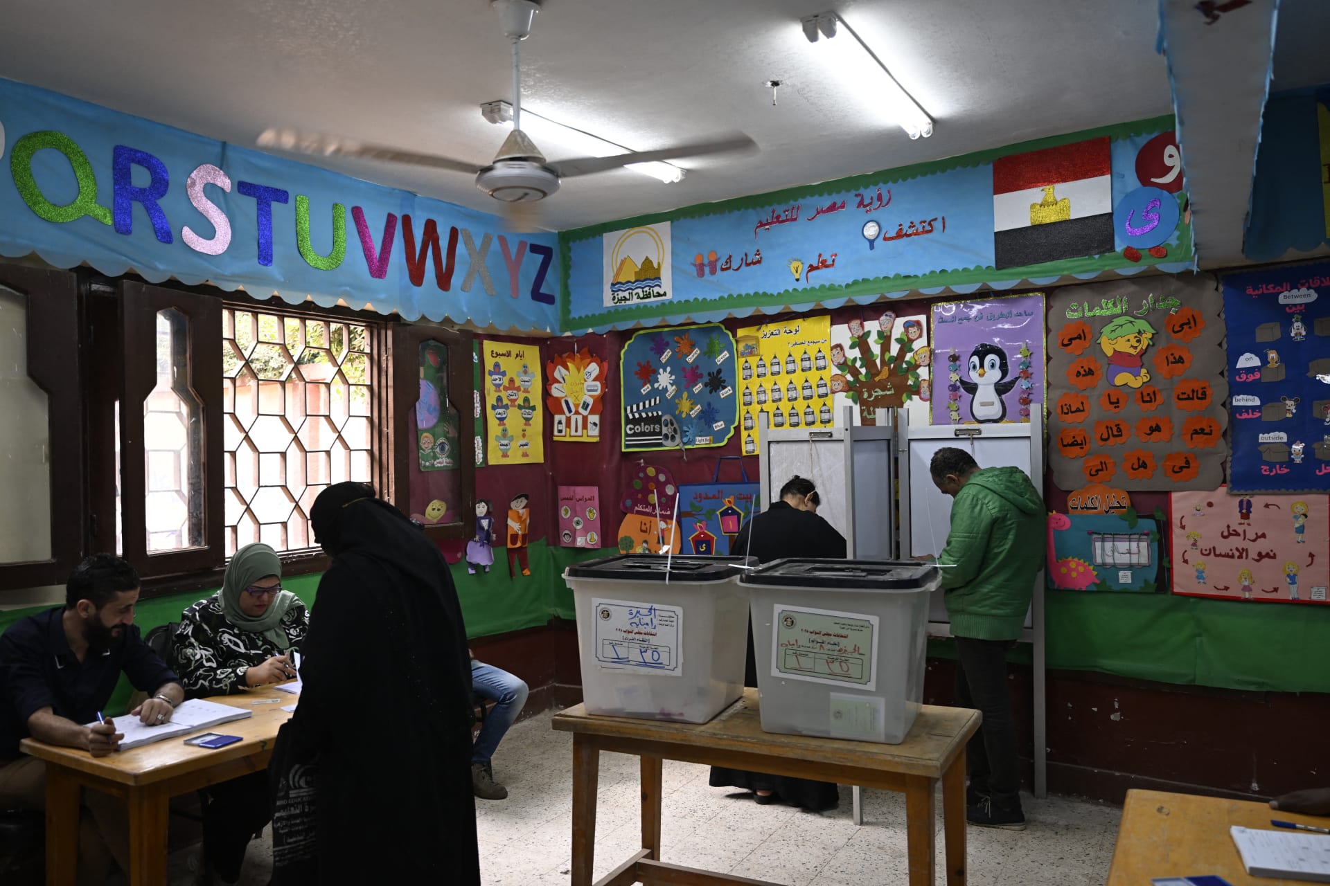 مصر..أشخاص يزعمون