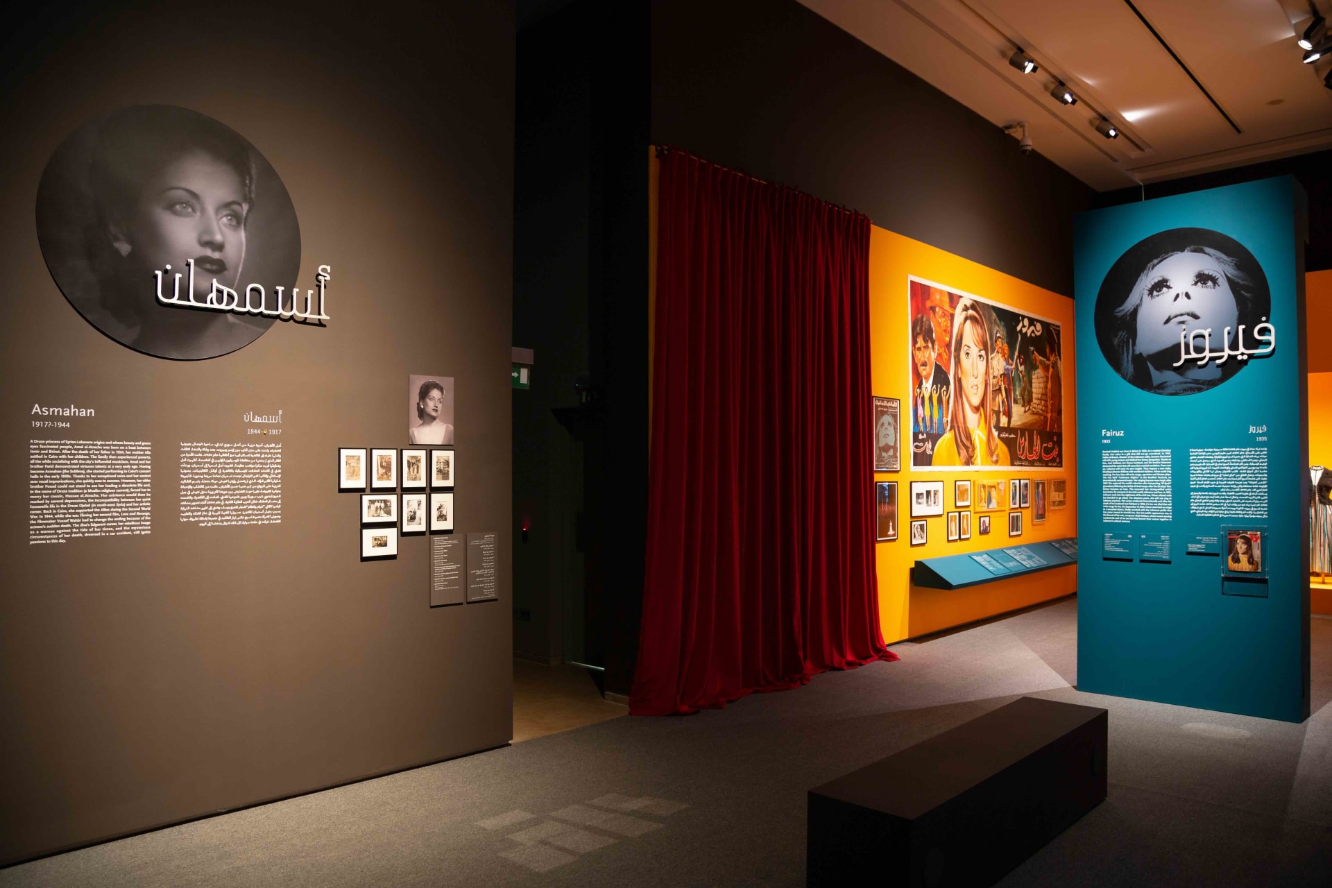 ذاكرة الزمن الجميل..معرض الديفا ينبض من جديد في بيروت