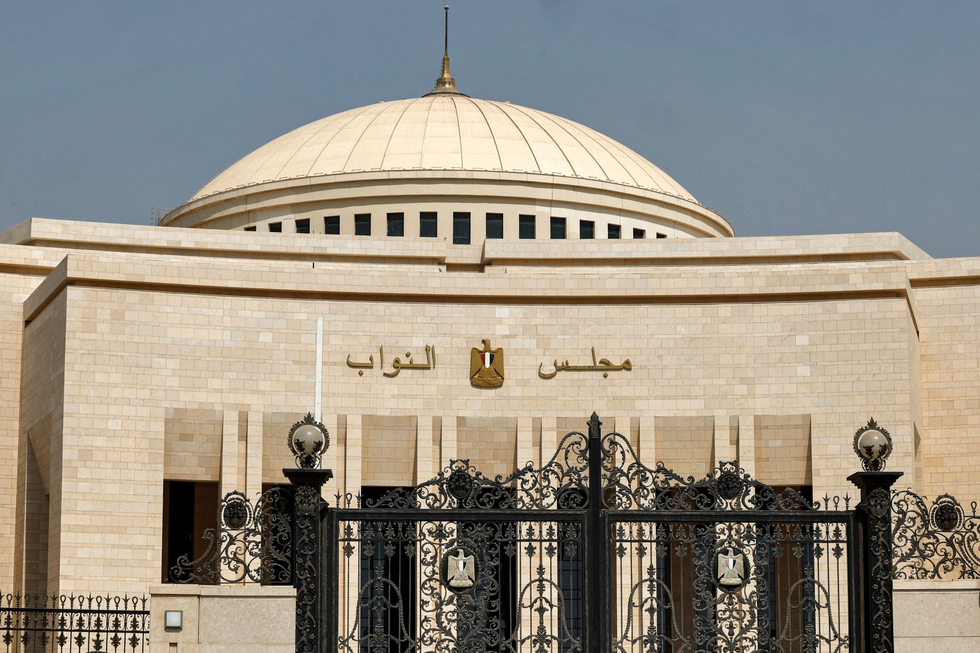 مصر: بطلان 28 دائرة بأول مرحلة لانتخابات مجلس النواب ليصبح عددها 47 - CNN  Arabic