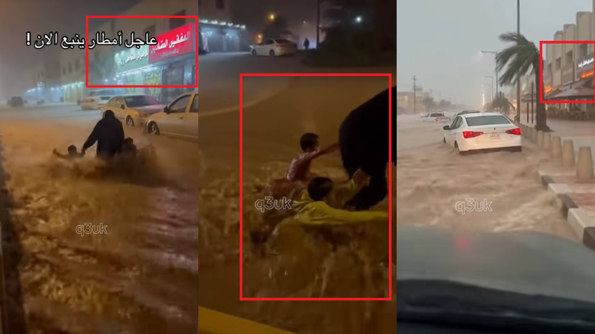 السعودية: فيديو رائج لـ سيول جارفة في ينبع .. ما صحته؟