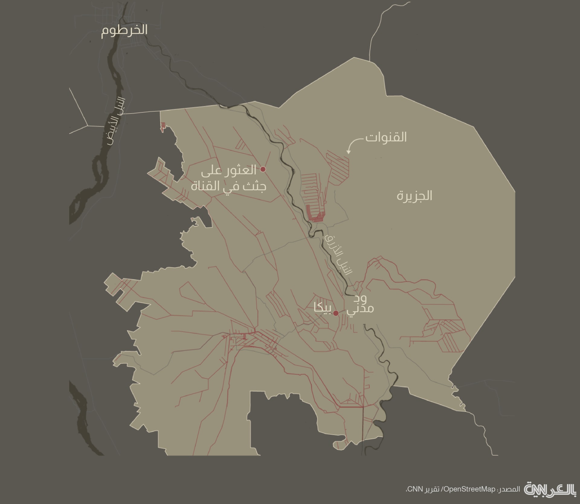 تحقيق لـCNN يكشف ارتكاب الجيش السوداني وأتباعه جرائم قتل جماعي للمدنيين