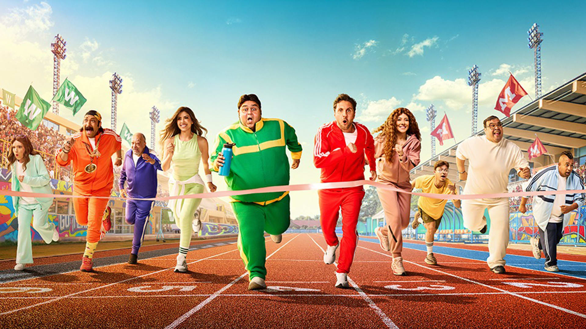 "الكلاسيكو".. الجزء الخامس من مسلسل "اللعبة" في هذا الموعد