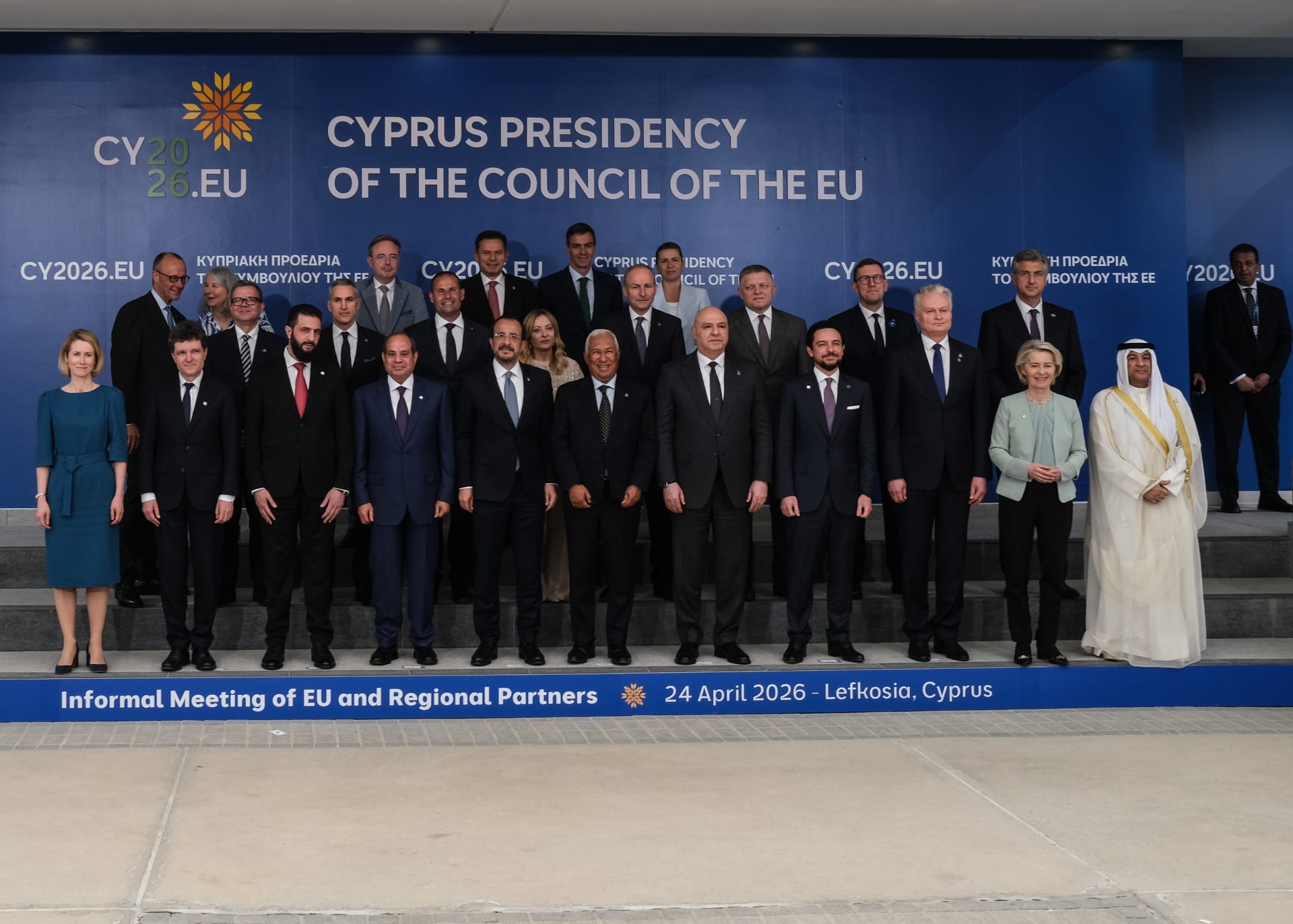 السيسي وأحمد الشرع 