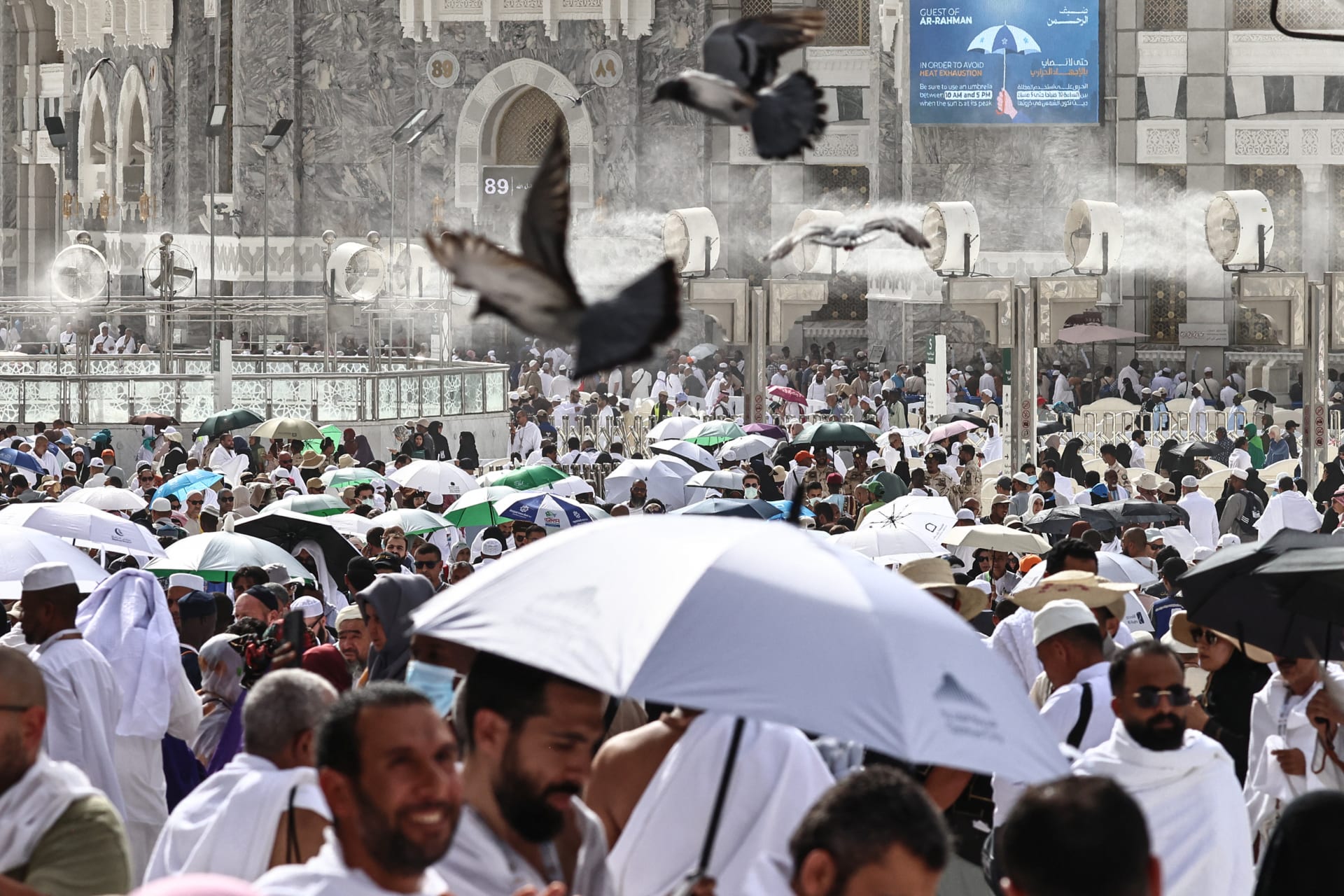 روبوت بالذكاء الاصطناعي يقدم إرشادات صحية بـ97 لغة للحجاج في السعودية