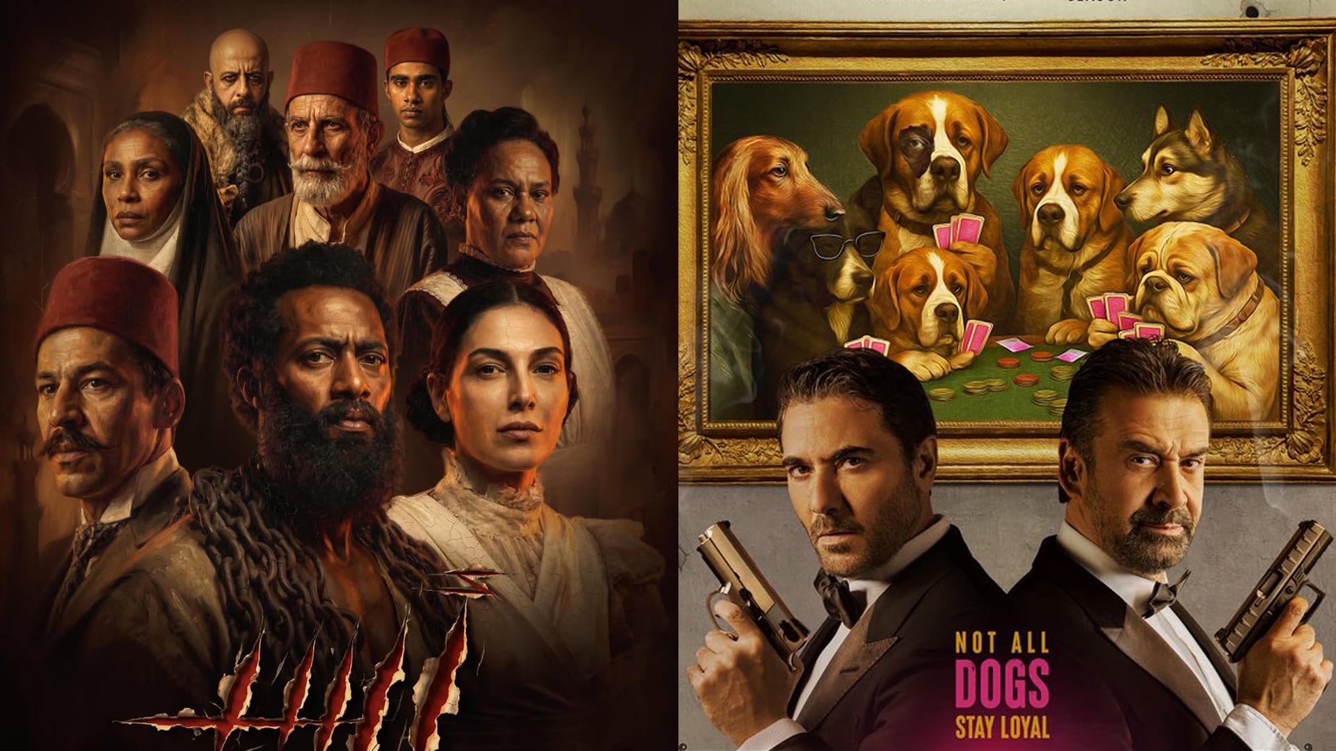 إحصائيات تشير لتصدر فيلم "7DOGS" ورمضان يواصل الحديث عن مؤامرة