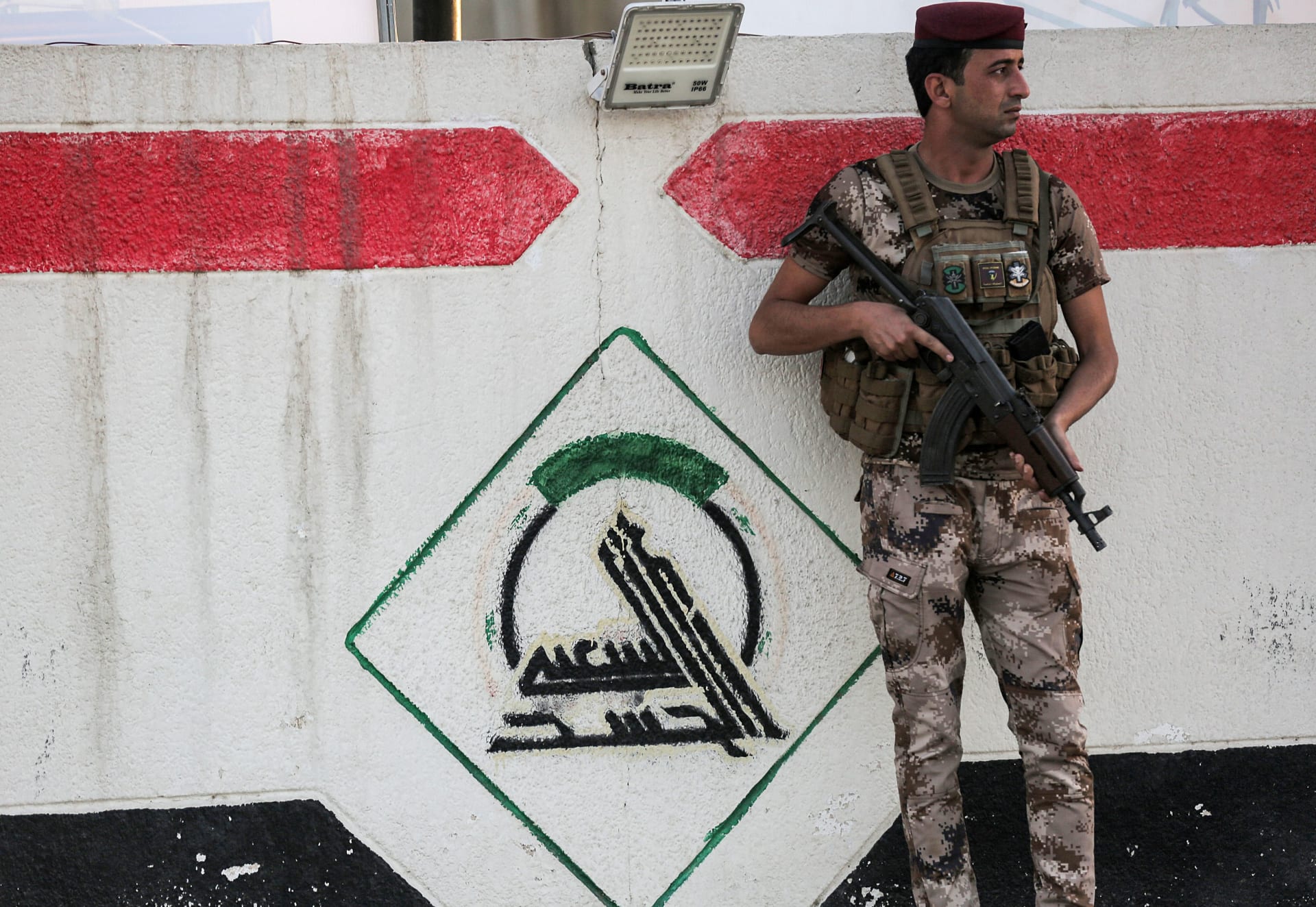 ما هي المجموعة التي ادعت استهدافها بضربات السعودية وأمريكا في العراق؟