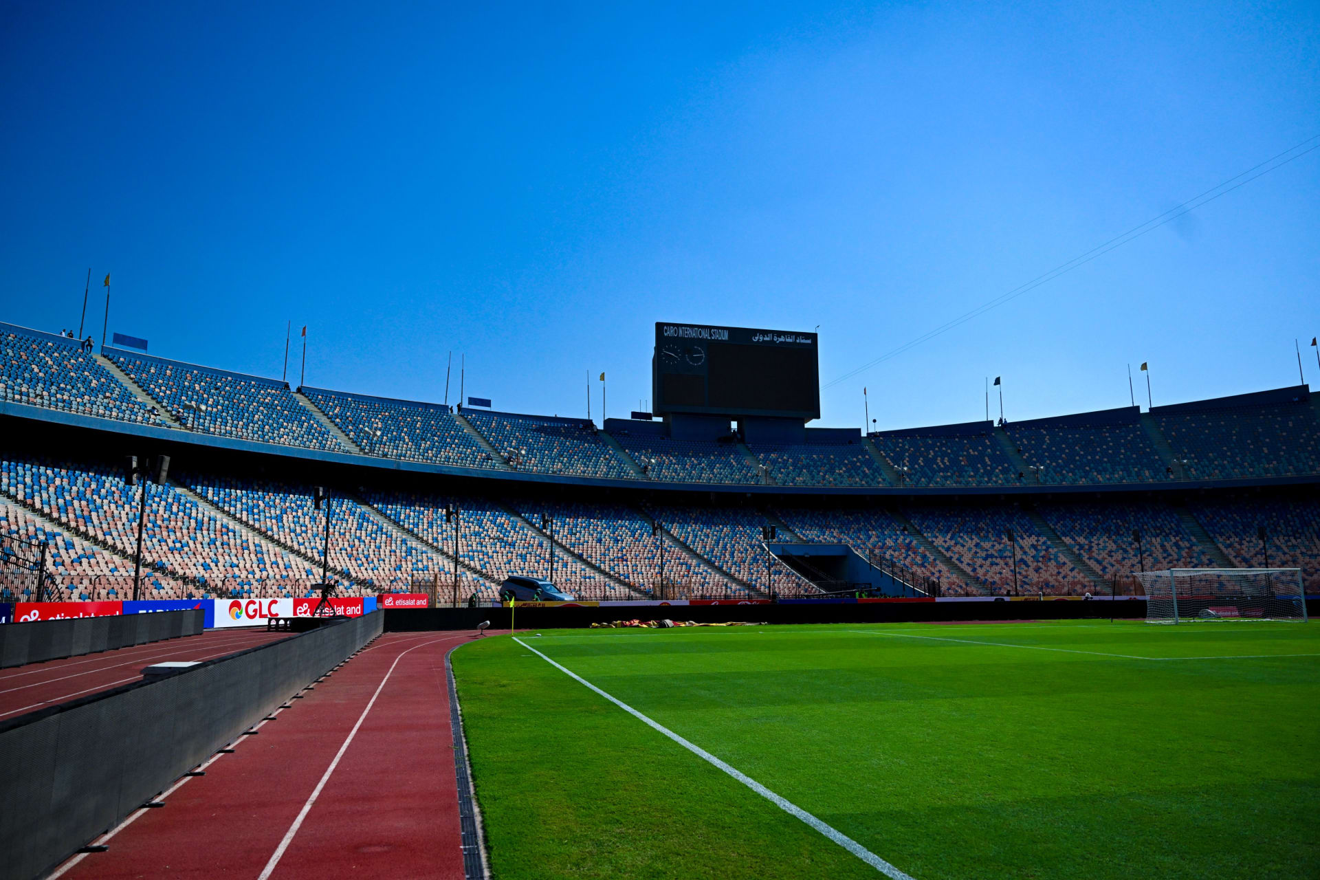 مصر تستضيف كأس إفريقيا تحت 23 عاماً المؤهلة لأولمبياد لوس أنجلوس