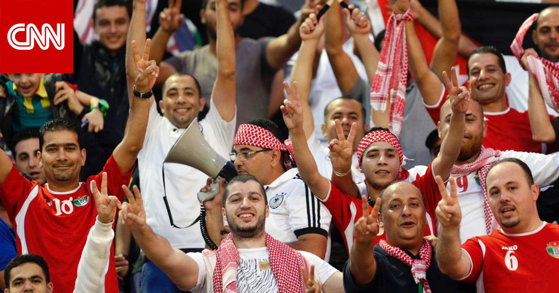 منتخب الأردن إلى نهائيات كأس أمم آسيا - CNN Arabic