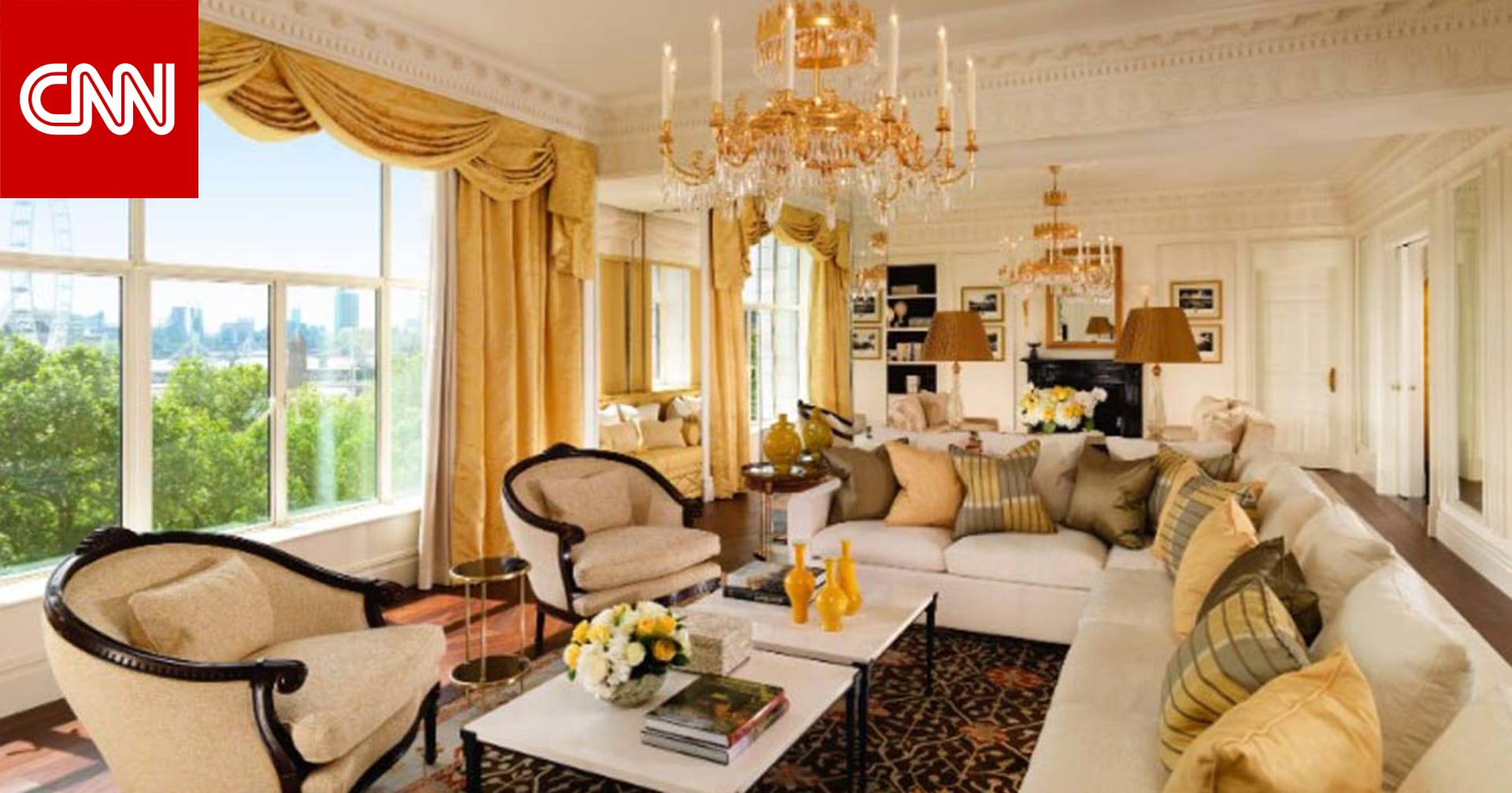 هل تحلم أن تعيش كرئيس؟ إذا قم بزيارة هذه الغرف الفندقية CNN Arabic