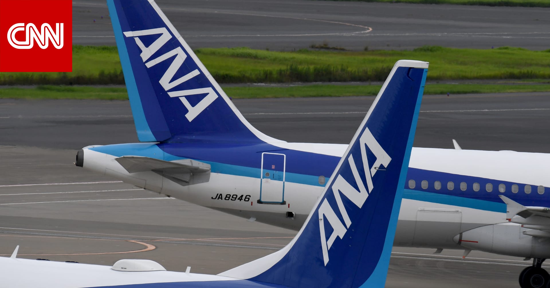 https arabic cnn com travel 2017 12 27 tokyo flight returns mix