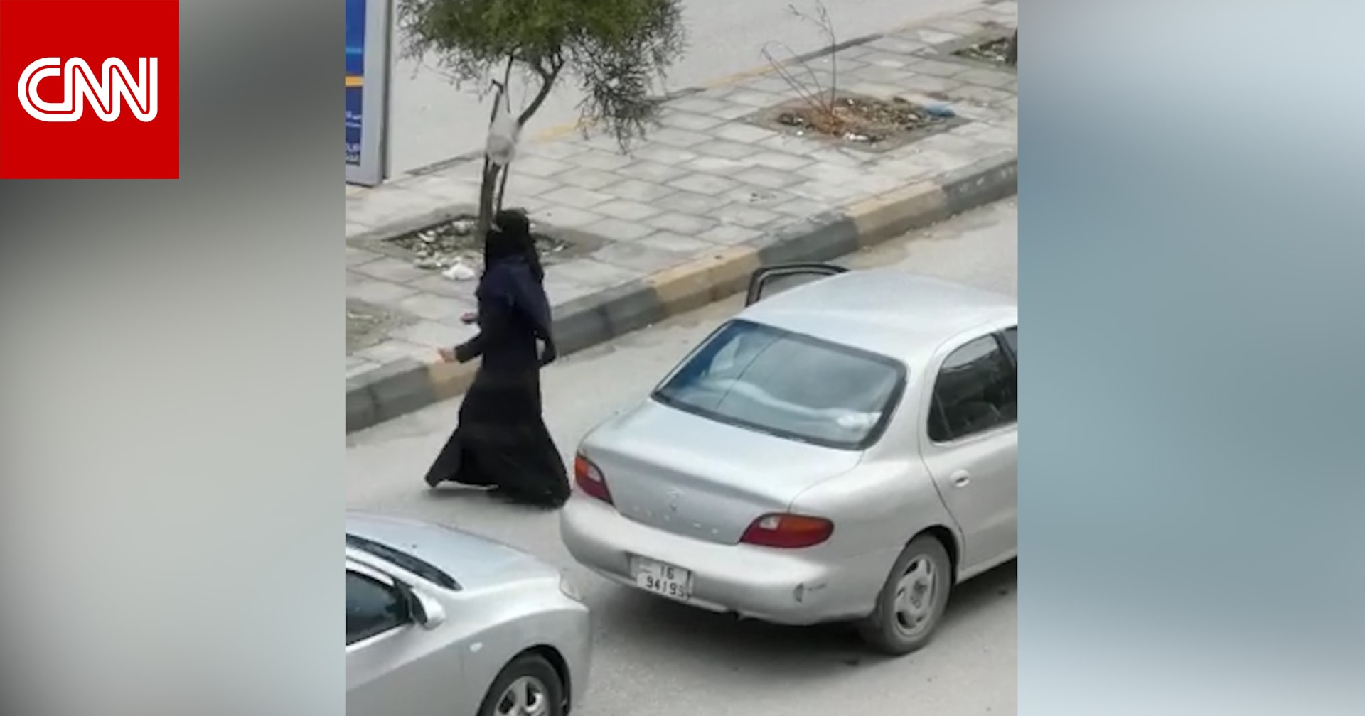 في ظل حظر التجول بالأردن بسبب كورونا فتاة ترقص في الطريق والأمن يلقي القبض عليها Cnn Arabic