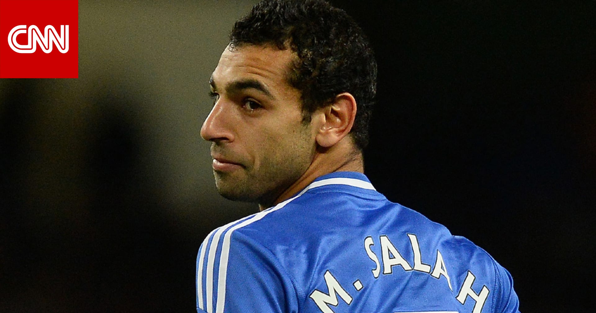 محمد صلاح يرد لـCNN على أنباء تعثره مع تشيلسي - CNN Arabic