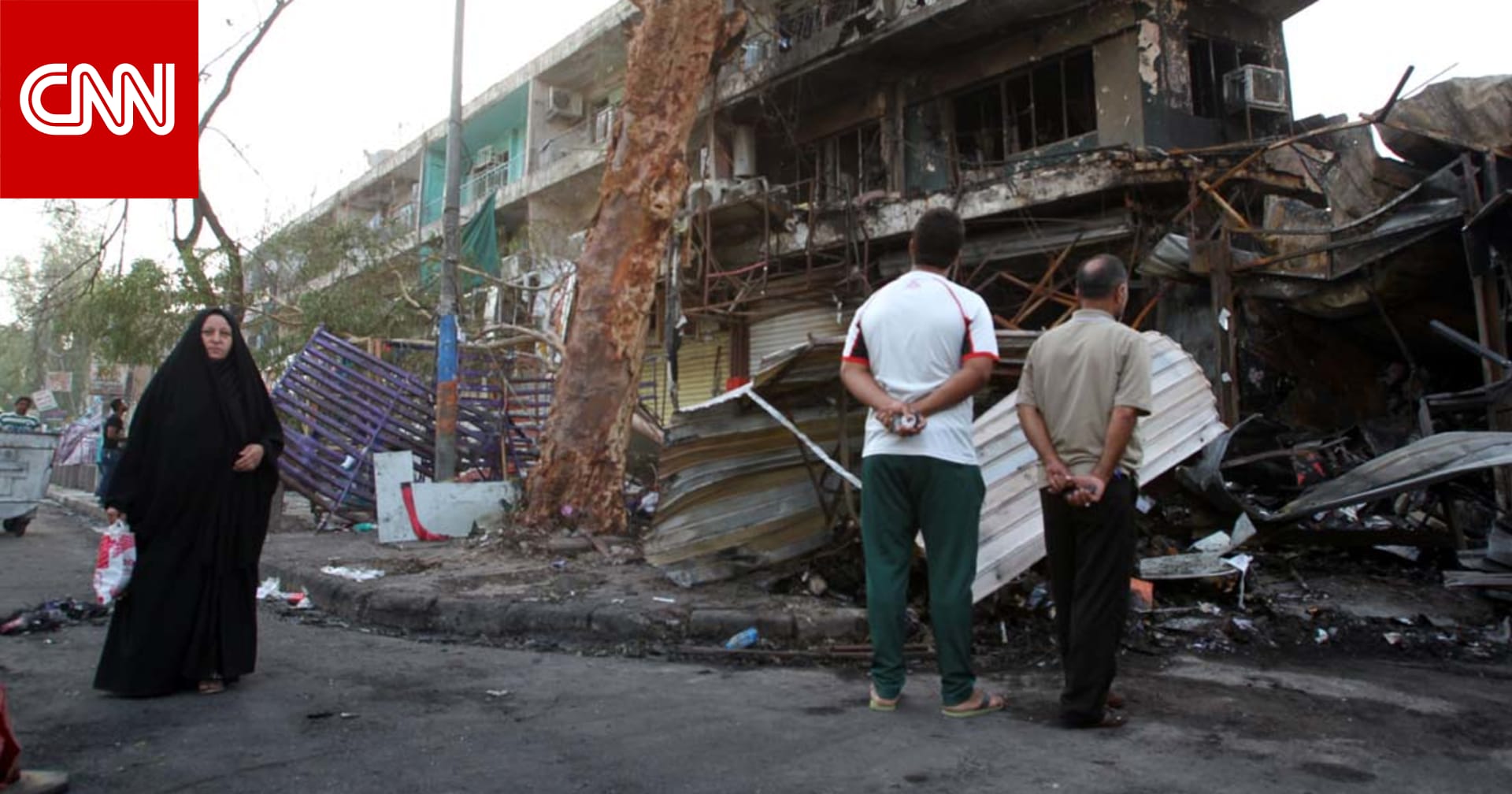 مقتل 12 شخصاً واصابة العشرات بانفجار مفخختين بأحياء شيعية في بغداد Cnn Arabic