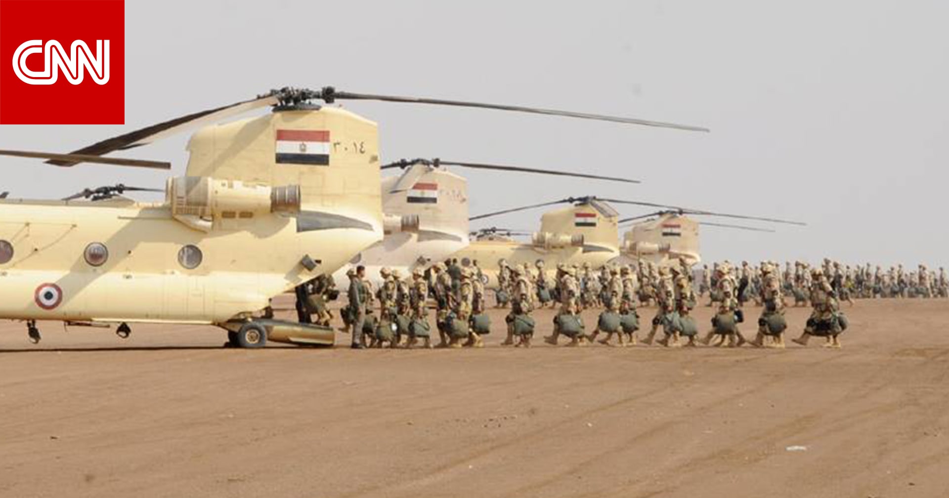 بالصور انتشار غير مسبوق لقوات الجيش المصري في شمال سيناء Cnn Arabic 