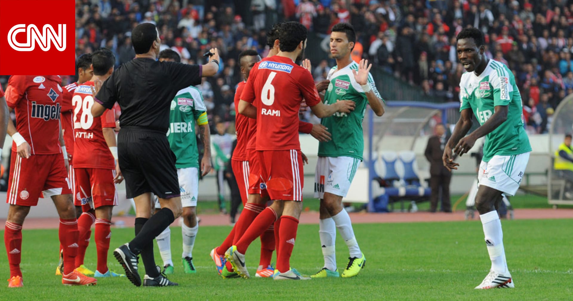 جدل بالمغرب بعد اختيار الرجاء للمشاركة في دوري إقليمي عوض ...