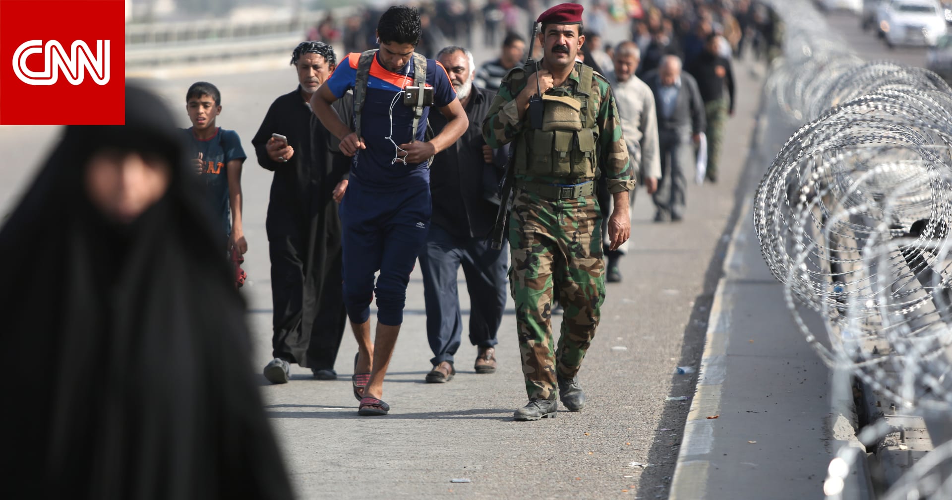 الشرطة العراقية لـCNN: مقتل 5 وإصابة 17 من الشيعة قبيل إحياء ذكرى الأربعين للإمام الحسين - CNN ...
